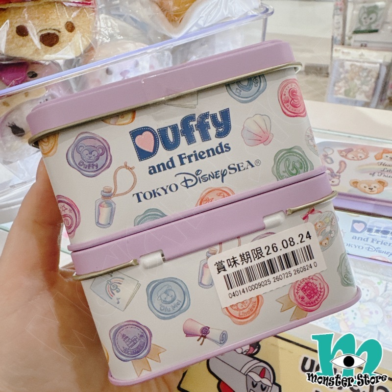 Duffy Shellimay Gelatoni Stellalou Cookieann Olumei Linabell罐裝糖果