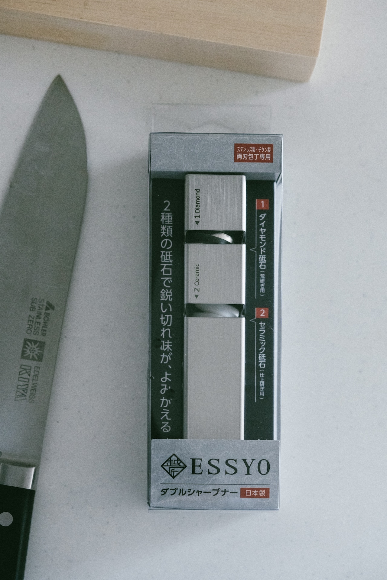 下村越匠日本燕三條製可開式滾輪磨刀器