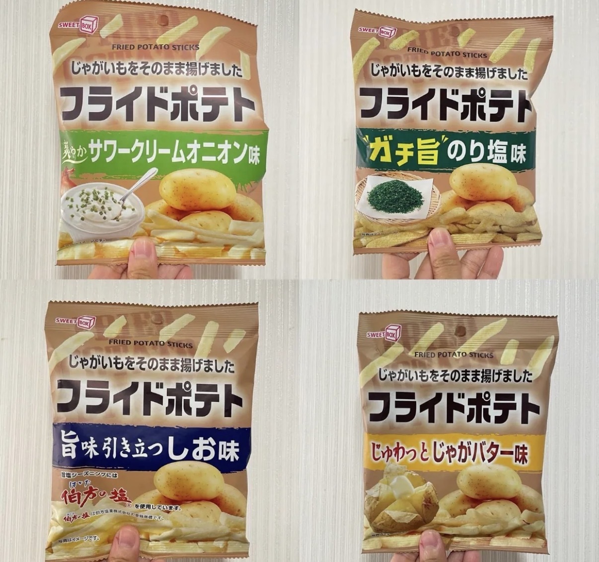 【長線好評】JP 日式味付薯條 4580 TK260326