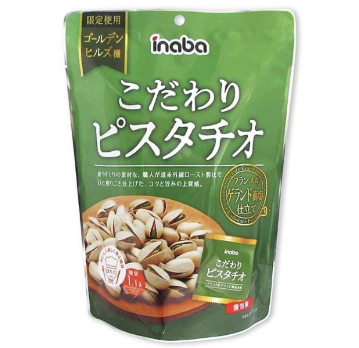 JP 法國海鹽烘烤開心果 個別包裝 115g 4780 TK260326