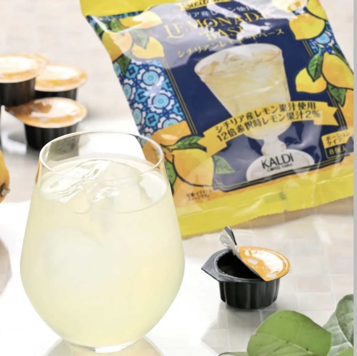 【長線好評】JP 西西里檸檬風味特飲 8個 3638 TK260326