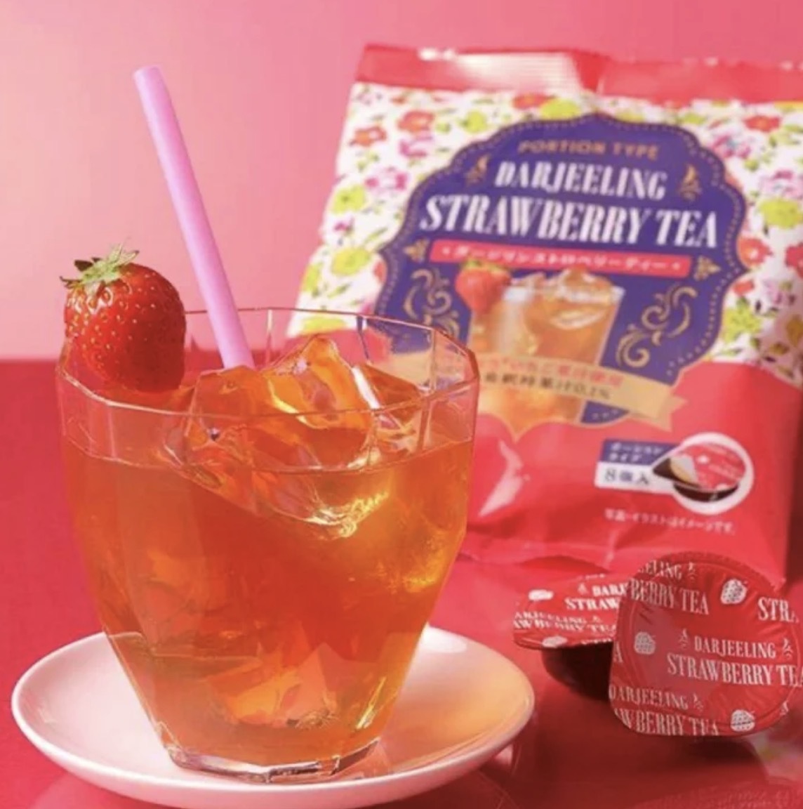 【期間限定】JP 福岡士多啤梨大吉嶺紅茶特飲 8個入 8856 TK260326