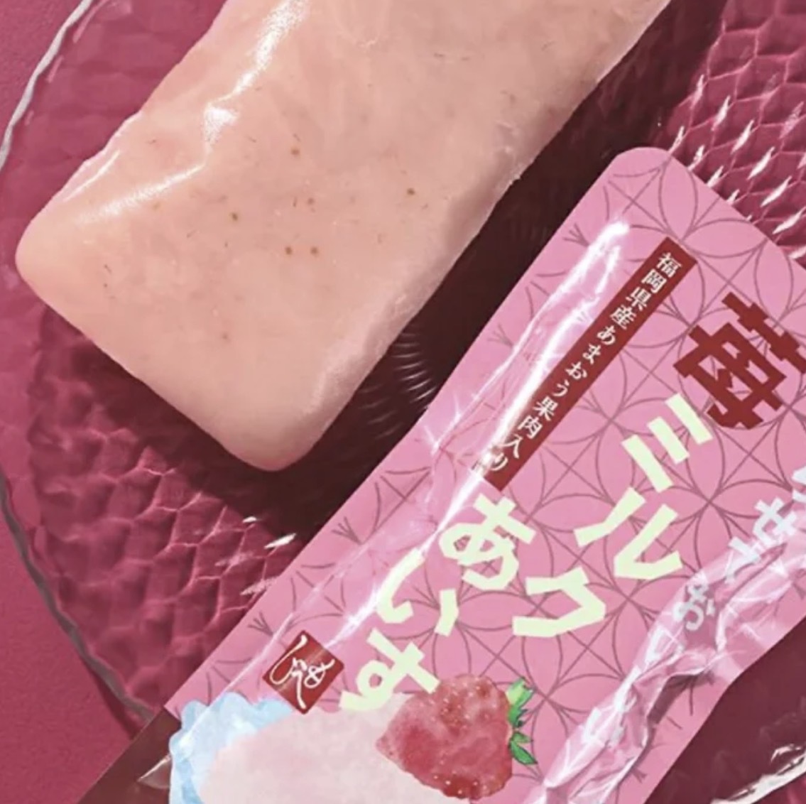 【期間限定】JP 福岡士多啤梨沙冰 9171 TK260326