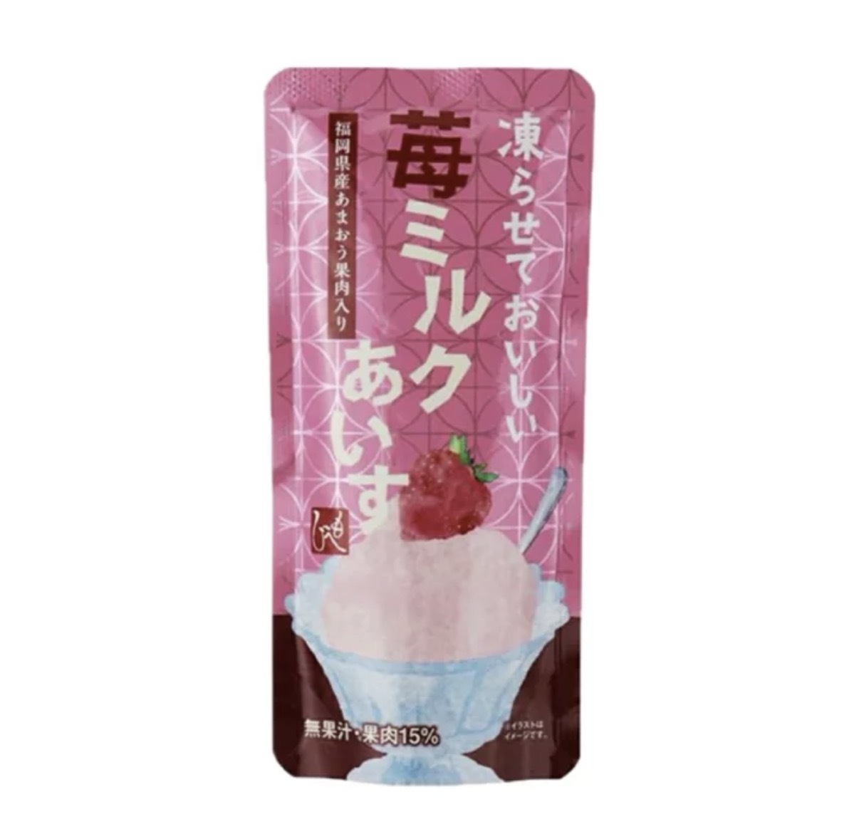 【期間限定】JP 福岡士多啤梨沙冰 9171 TK260326