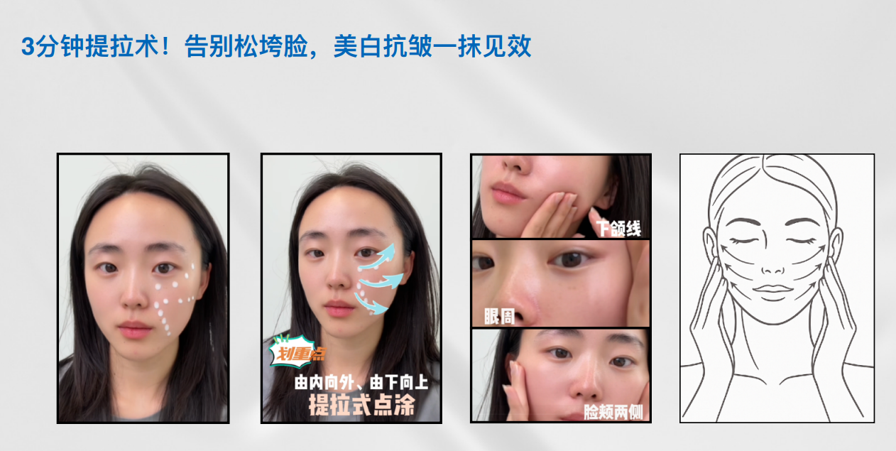 AG260326-A15-DAERA-玳拉美白淡斑能量安瓶(玳拉鈣光子安瓶)-DAERA SYNERGY BOOST AMPOULE-30ml-(EXP-27/4/2028)