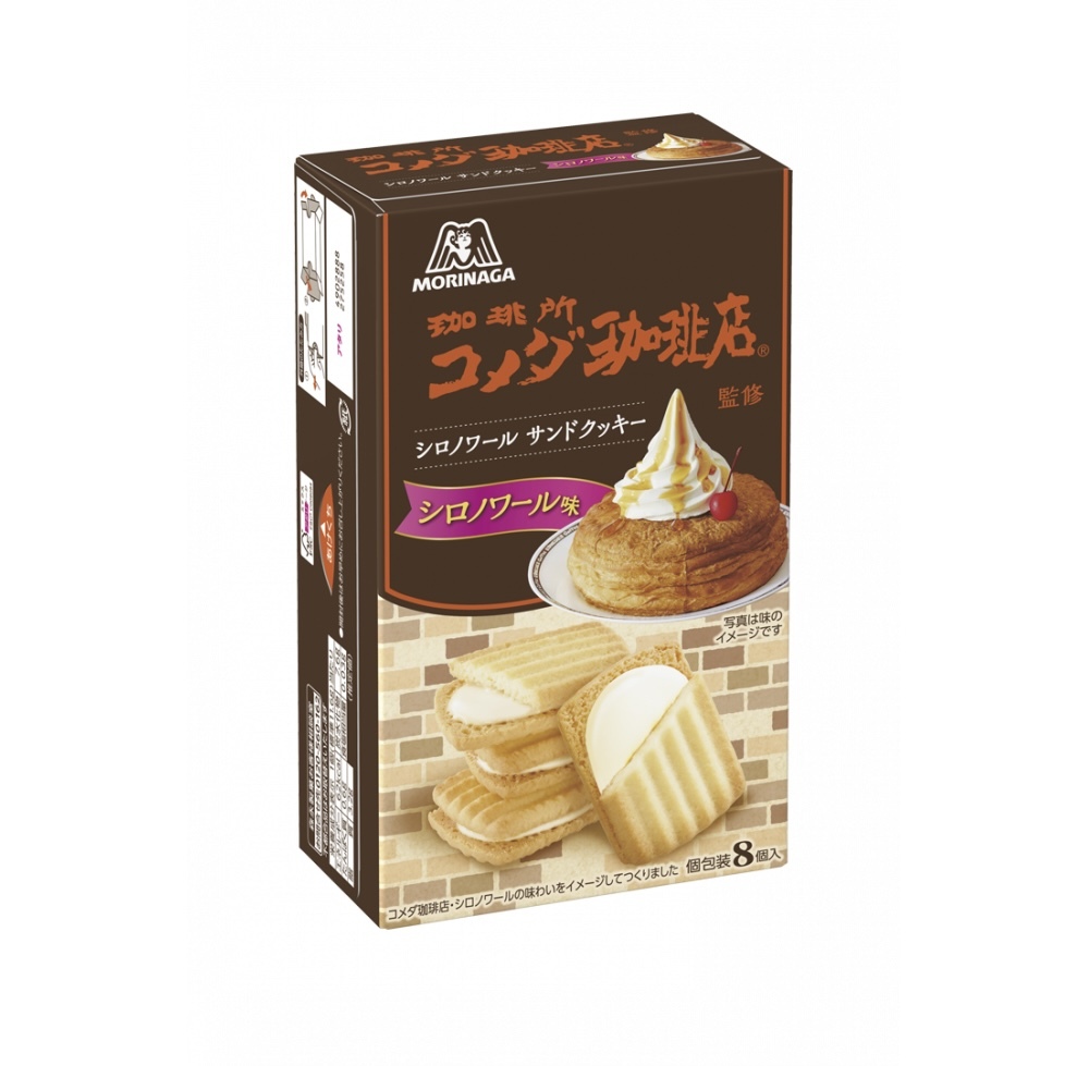 【期間限定】JP Komeda 白黑糖漿甜品風味夾餅 8個 5258