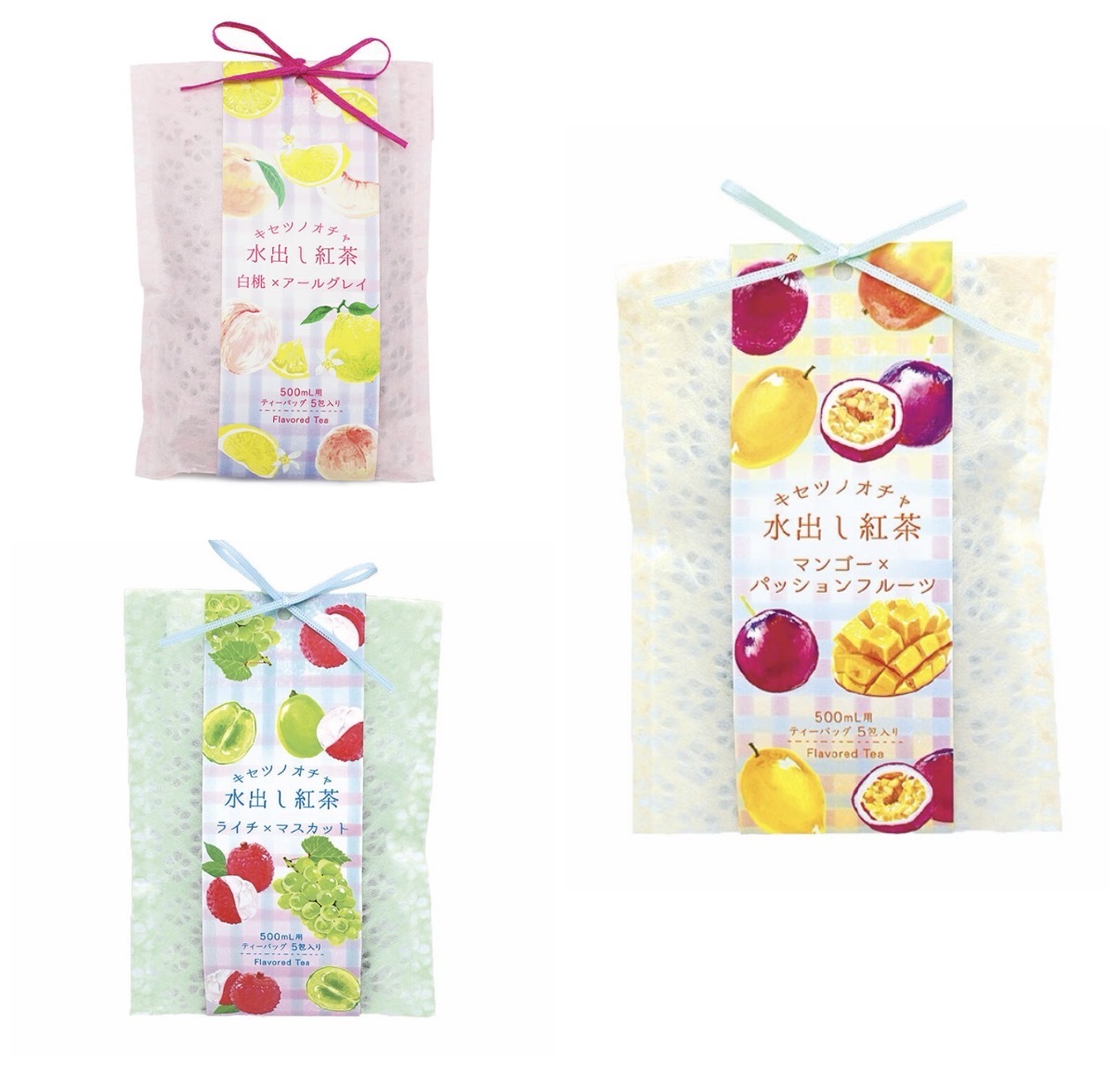 【數量有限】JP 水出し水果風味茶 5包 4975 TK260326