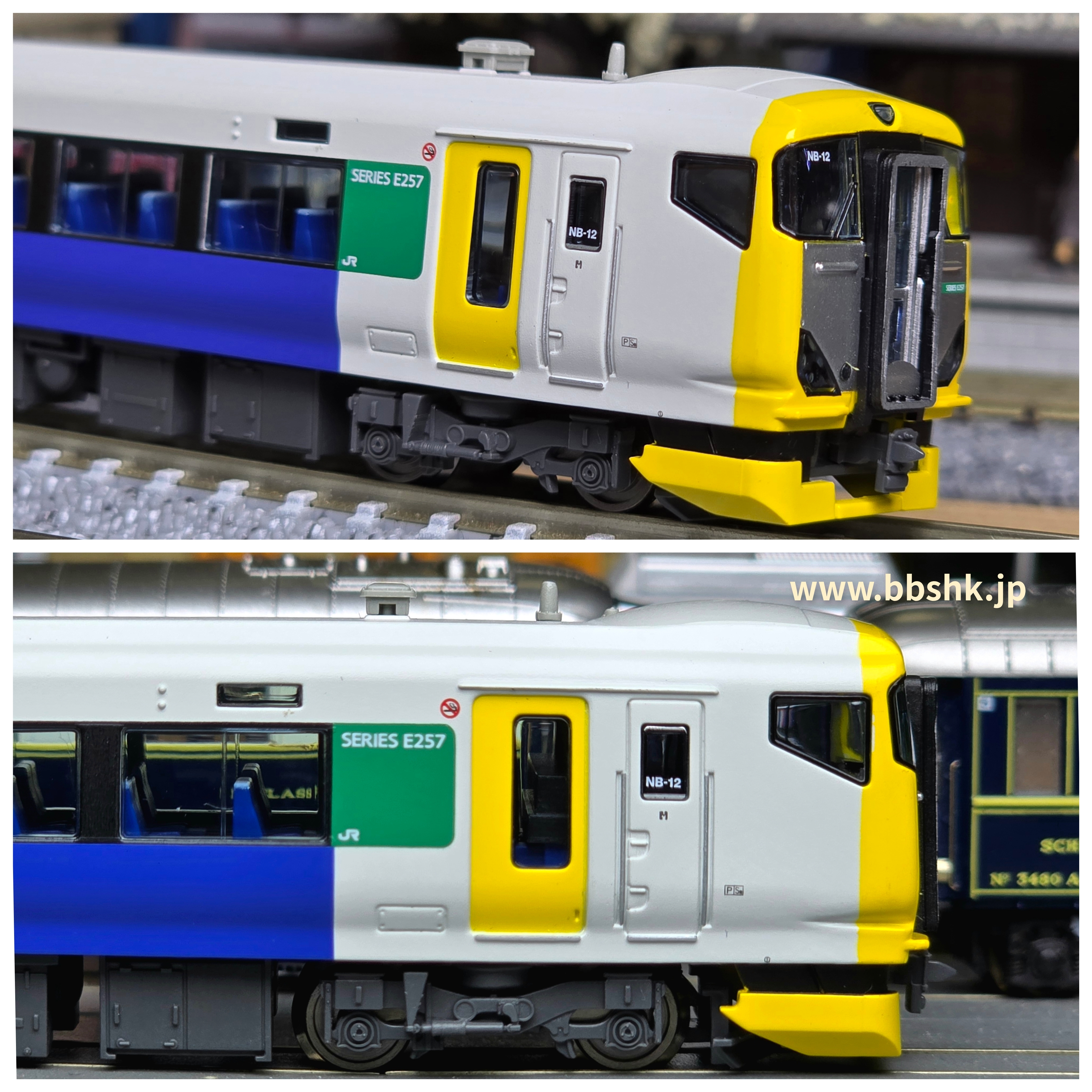 MICRO ACE A8994 E257系500番台波動用緑NB-12編成(5両)