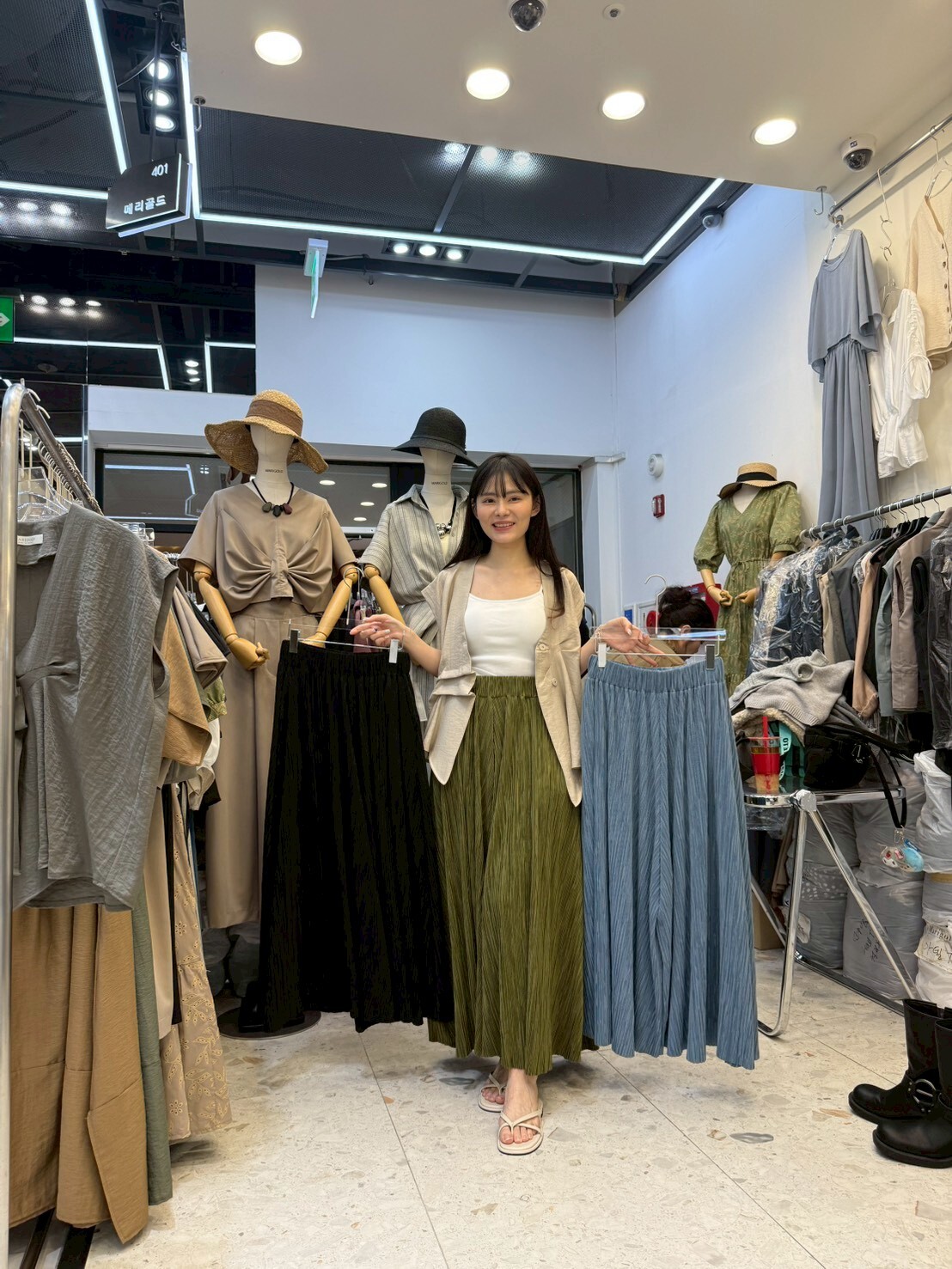 MG6003 竪紋全橡根長褲