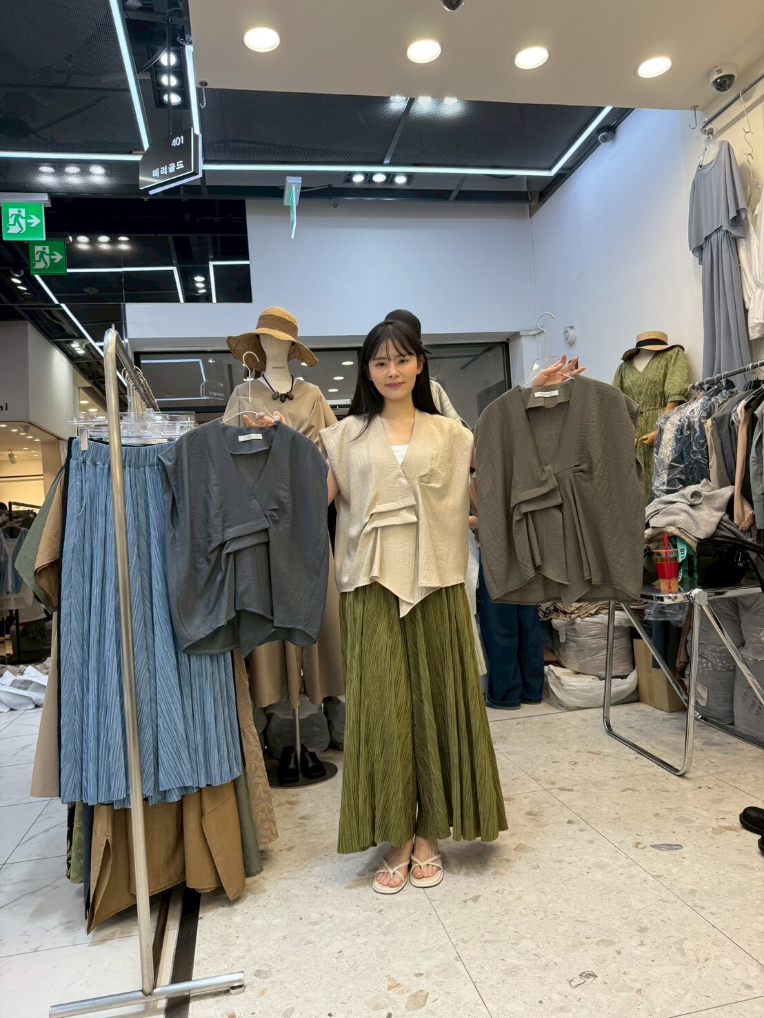 MG6004 簡約韓式摺叠V領上衣