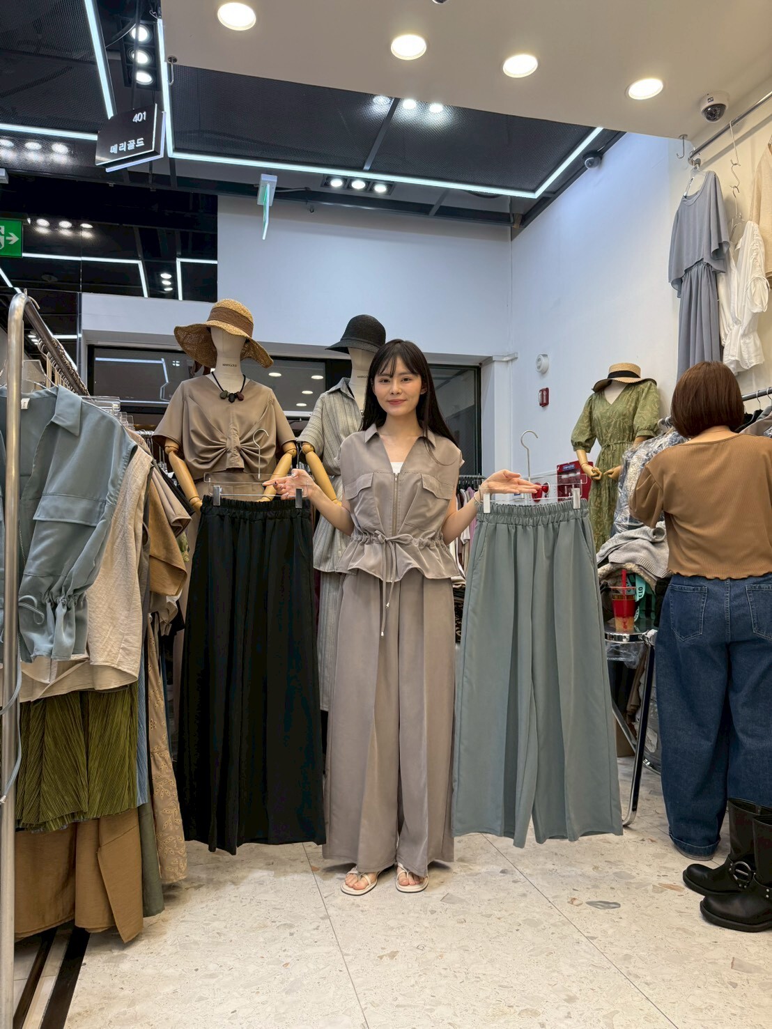 MG6001 全橡根休閑長褲