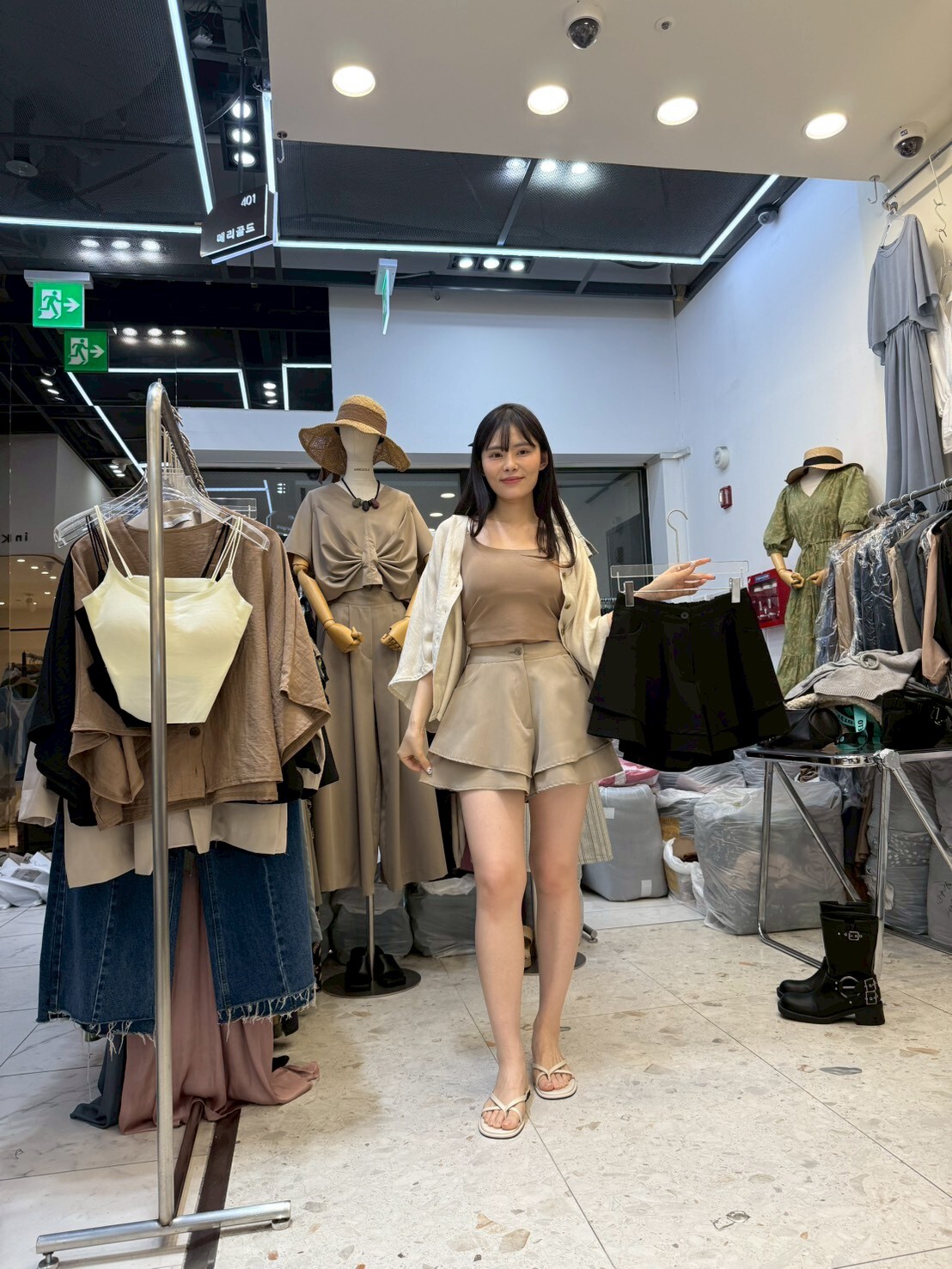 MG6005 後橡根A字雪紡短褲