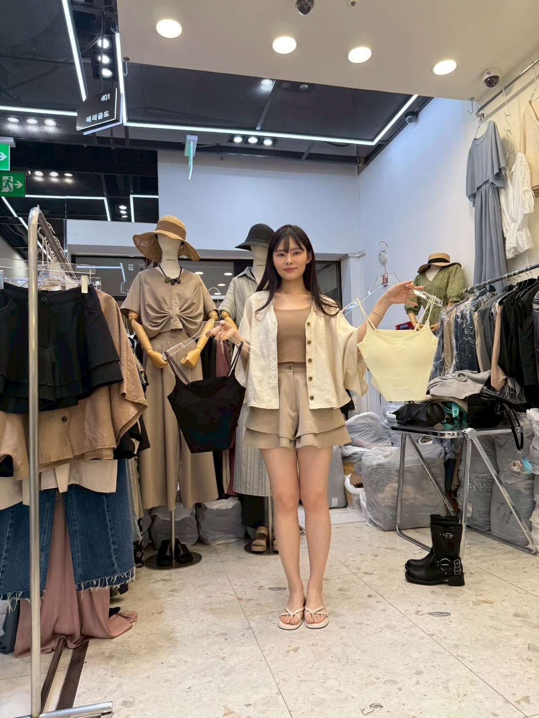 MG6020 雙肩帶BraTop