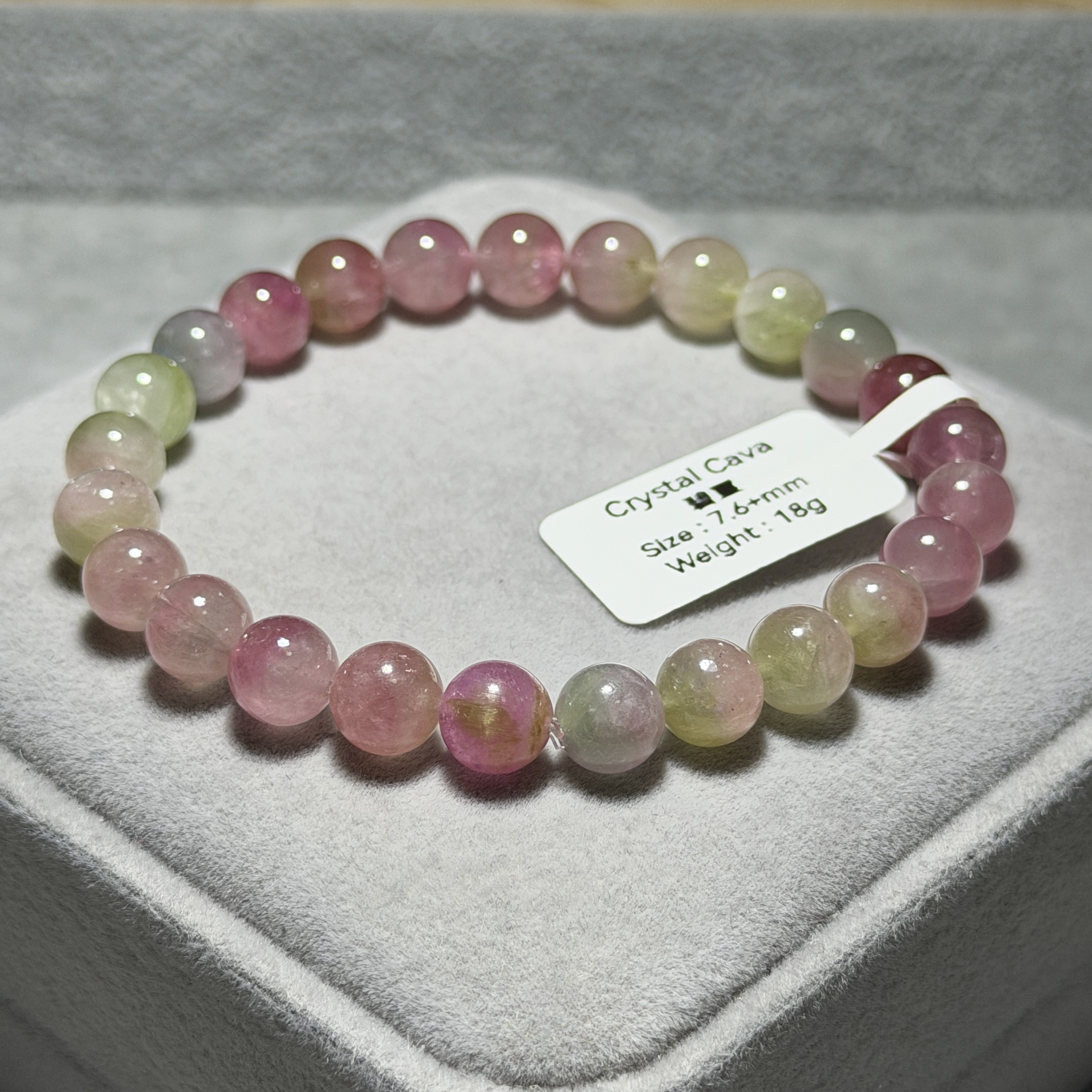 高級西瓜碧璽 7.6+mm TM1560