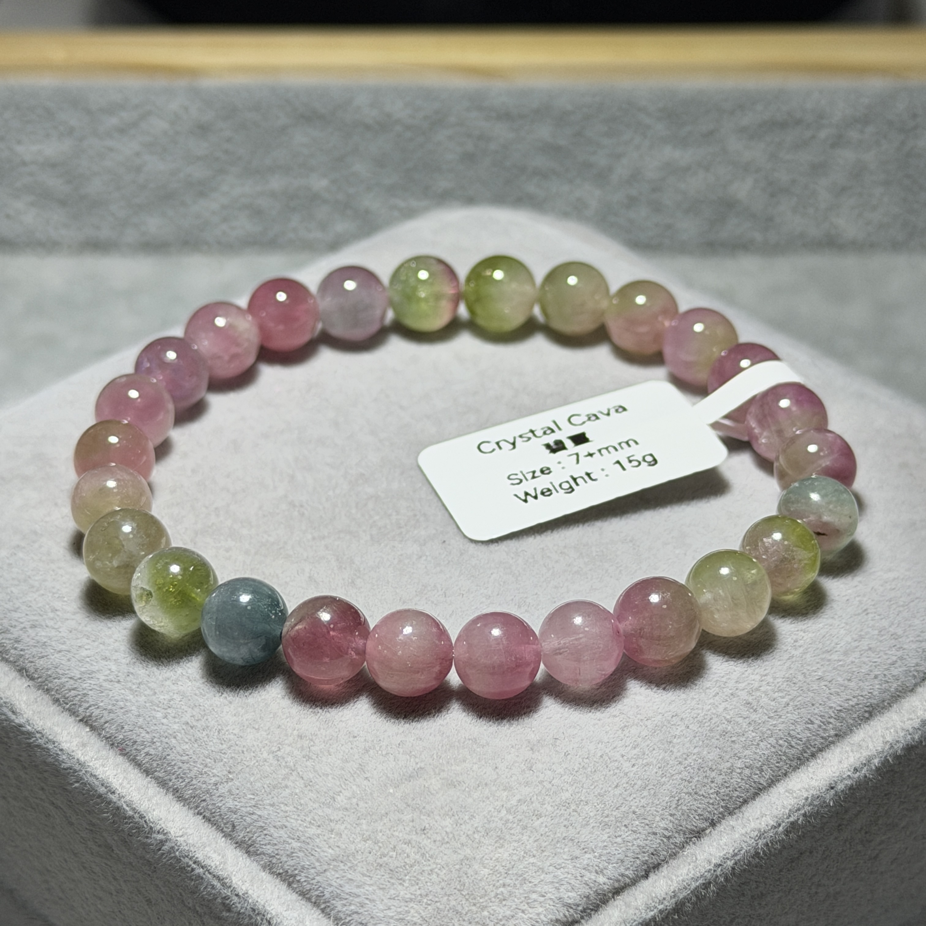 高級西瓜碧璽 7+mm TM1561