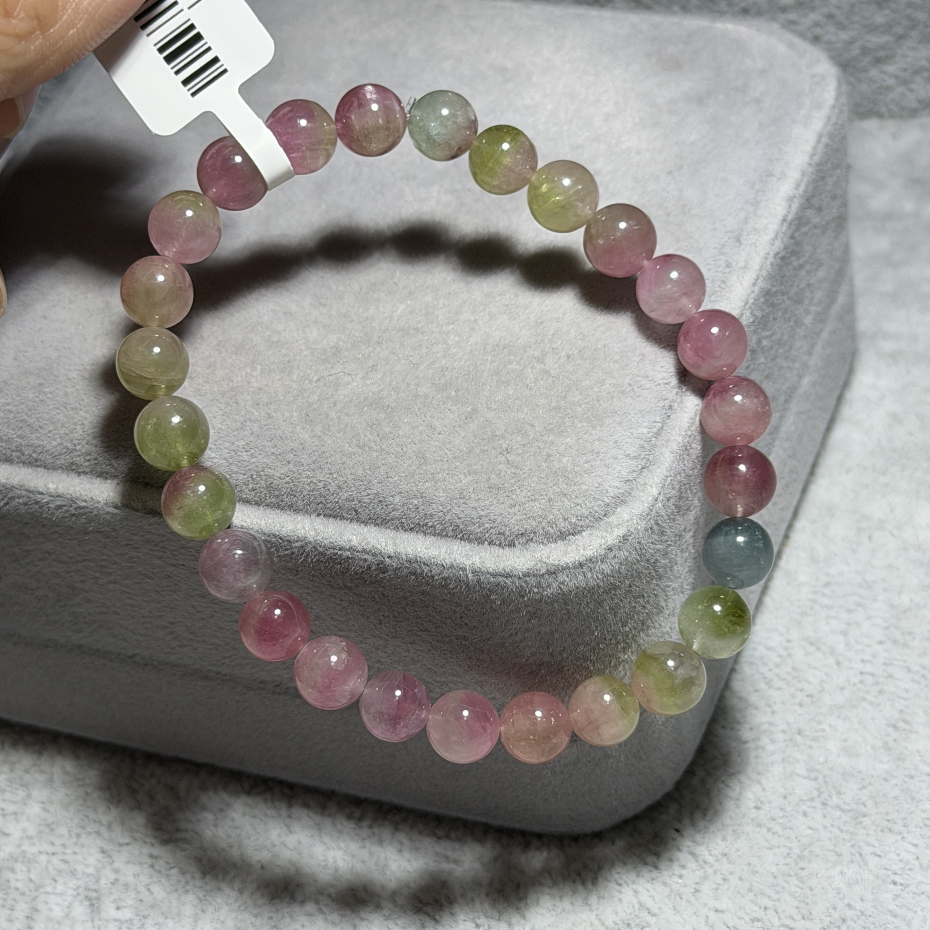 高級西瓜碧璽 7+mm TM1561