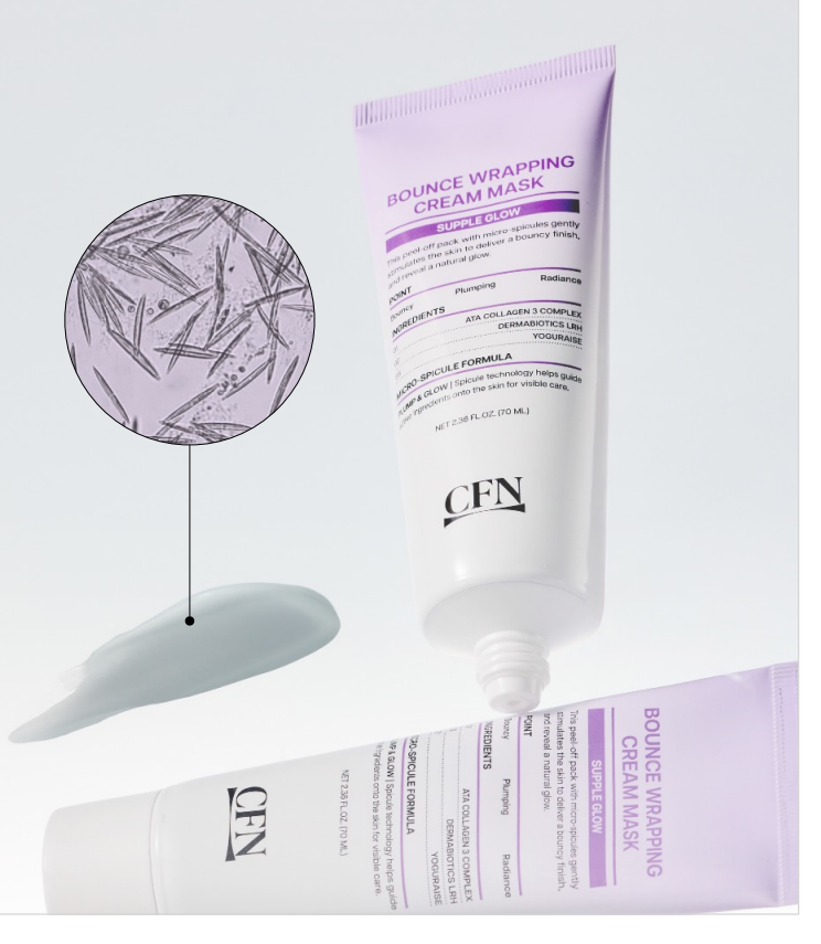 AG260326-A20-CFN-CFN微針冰皮-CFN BOUNCE WRAPPING CREAM MASK-70ml-(EXP-11/2028)