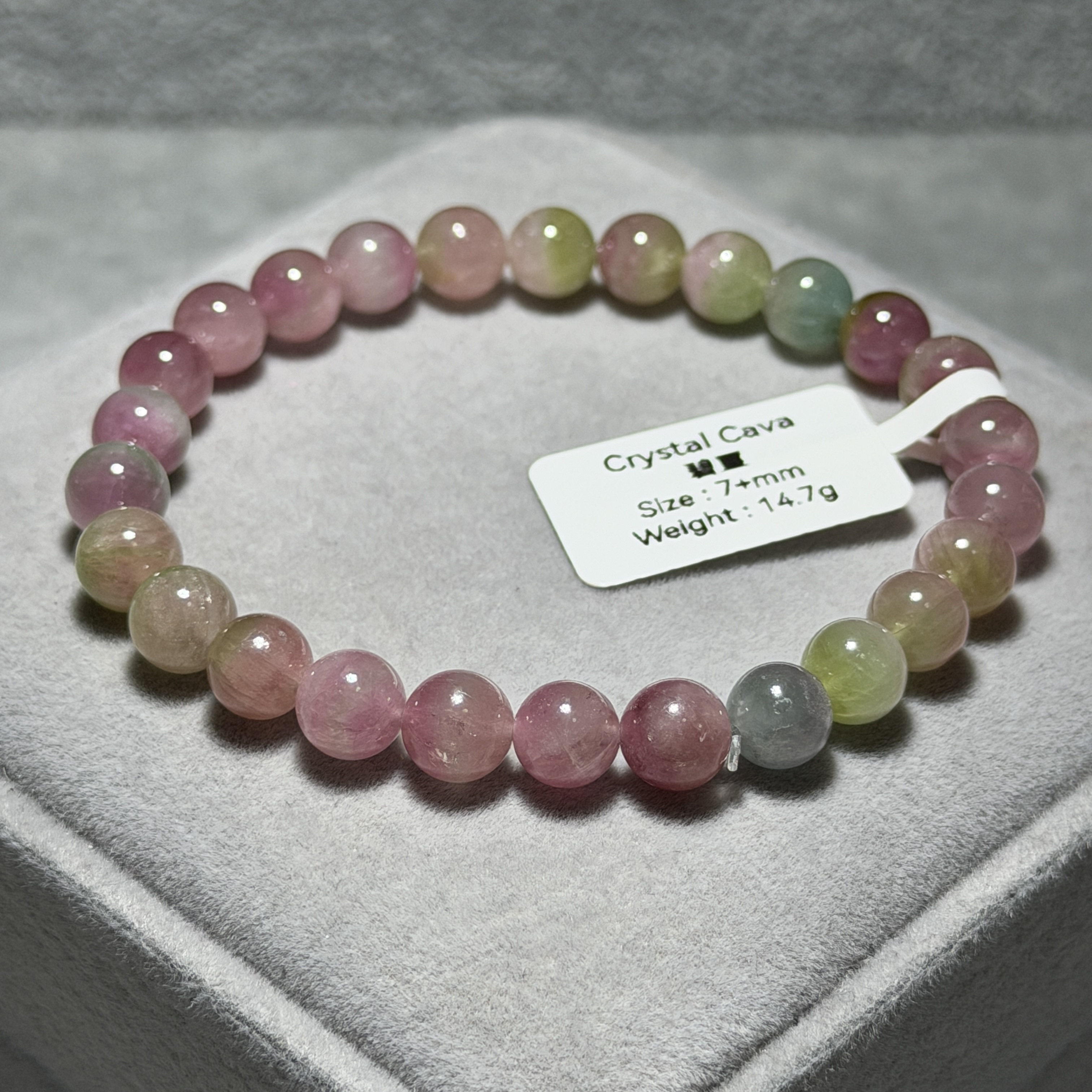 高級西瓜碧璽 7+mm TM1562