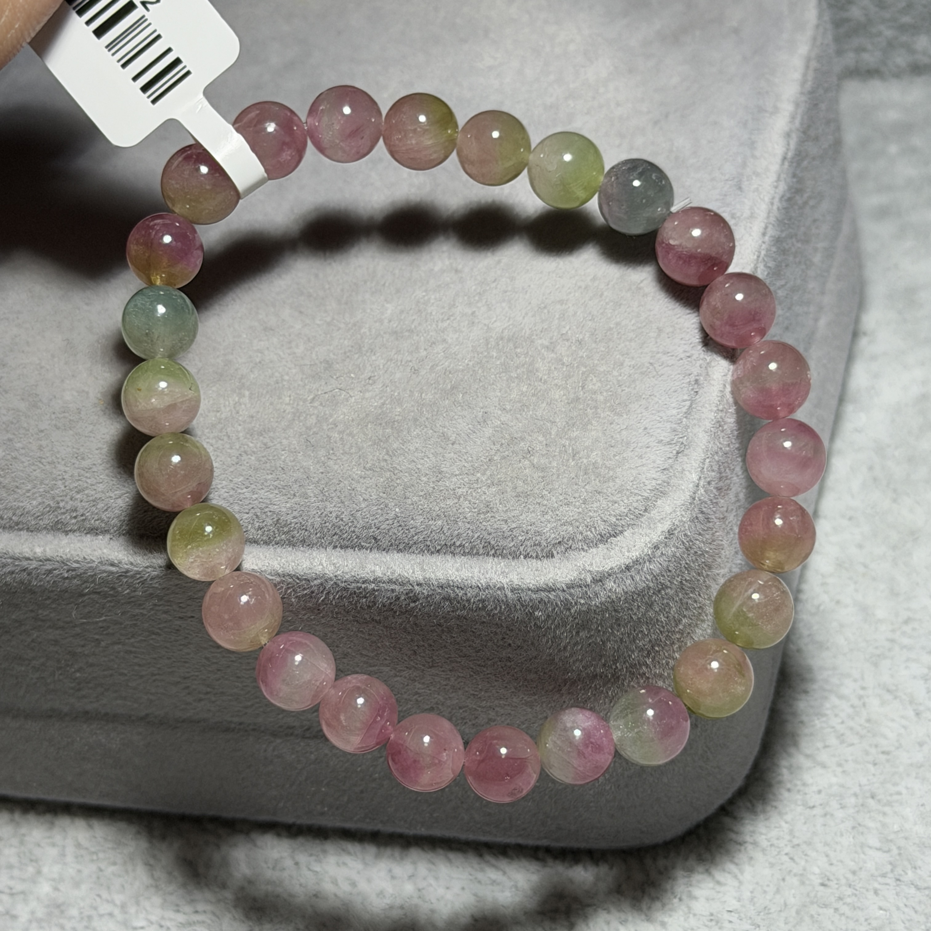 高級西瓜碧璽 7+mm TM1562