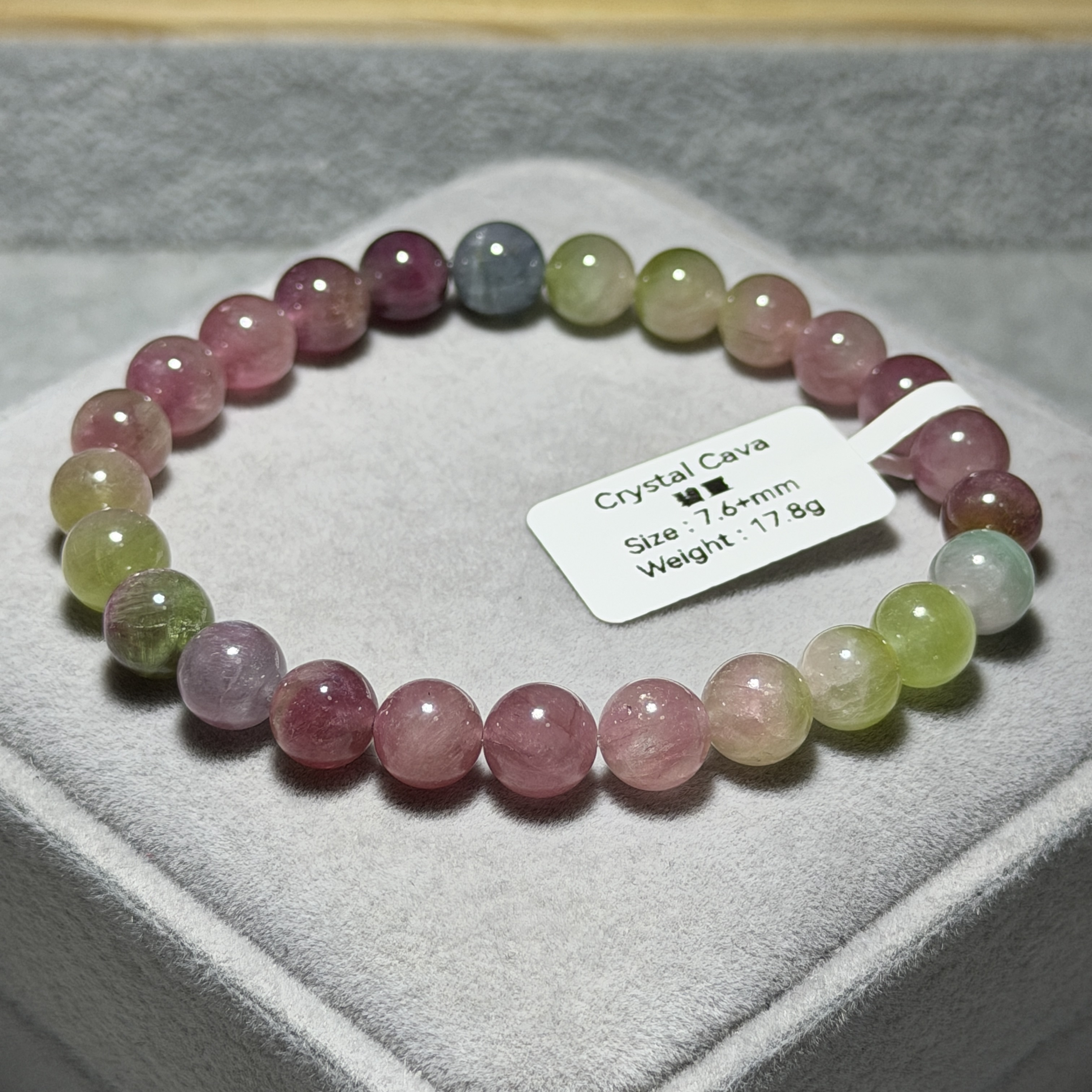 高級西瓜碧璽 7.6+mm TM1563