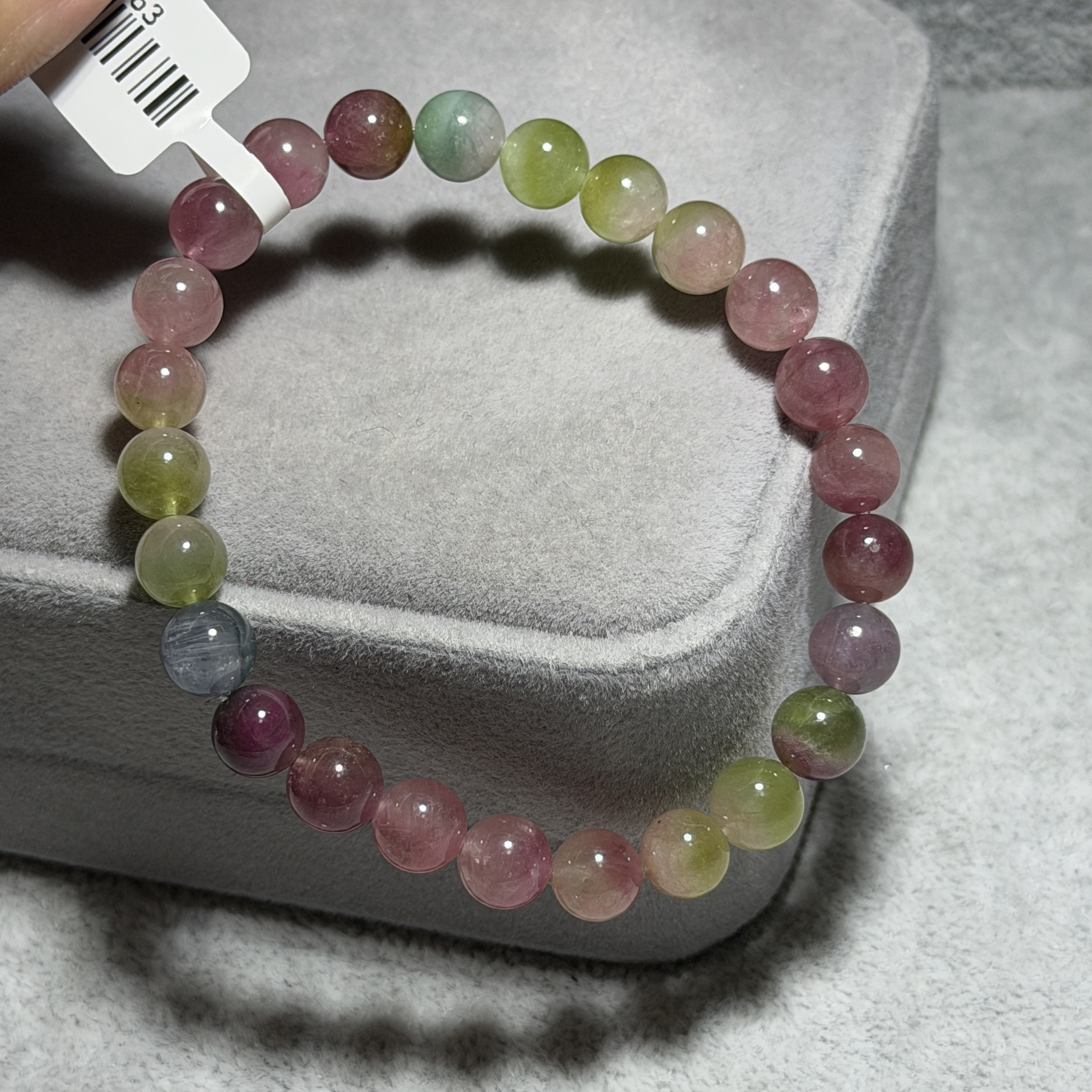 高級西瓜碧璽 7.6+mm TM1563