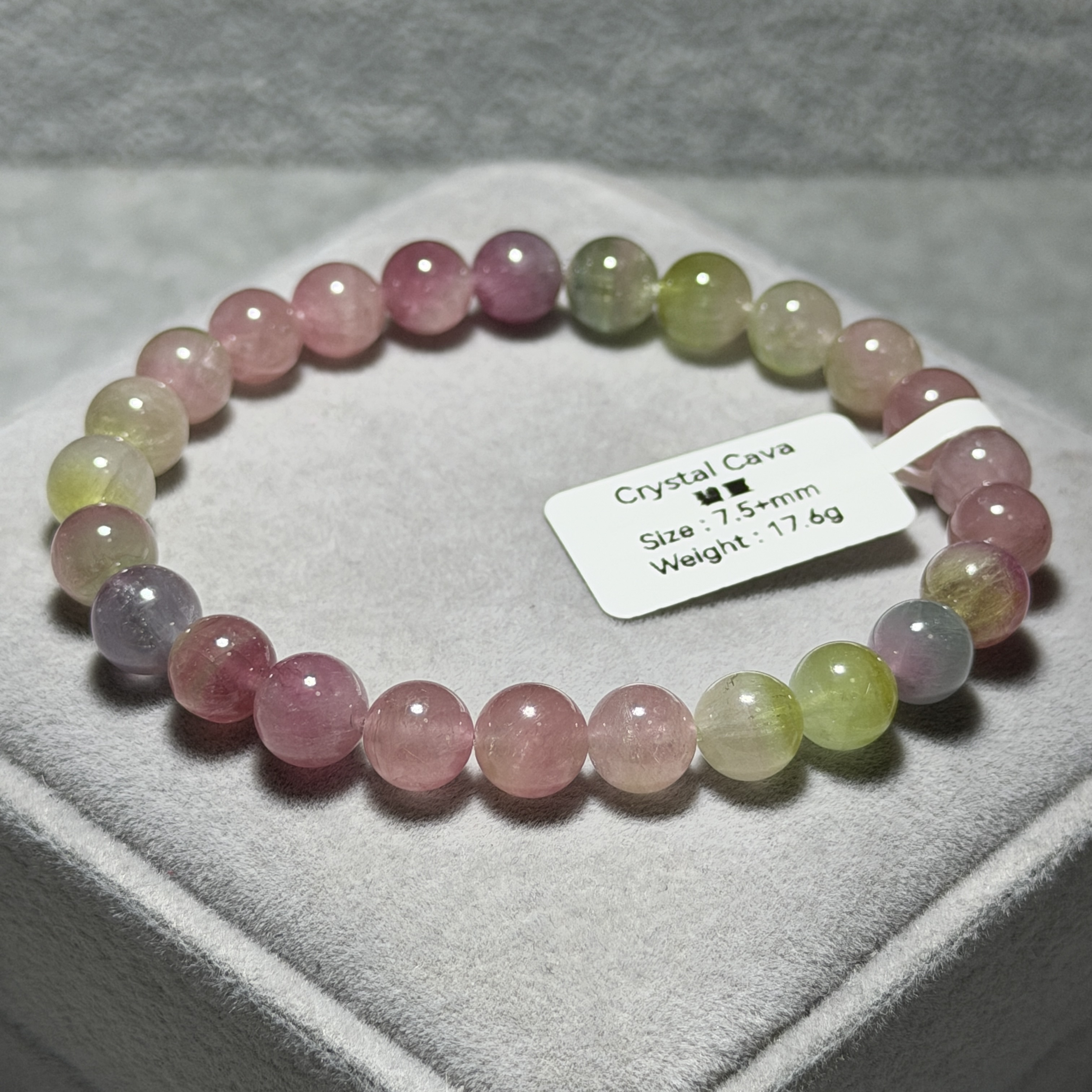 高級西瓜碧璽 7.5+mm TM1564