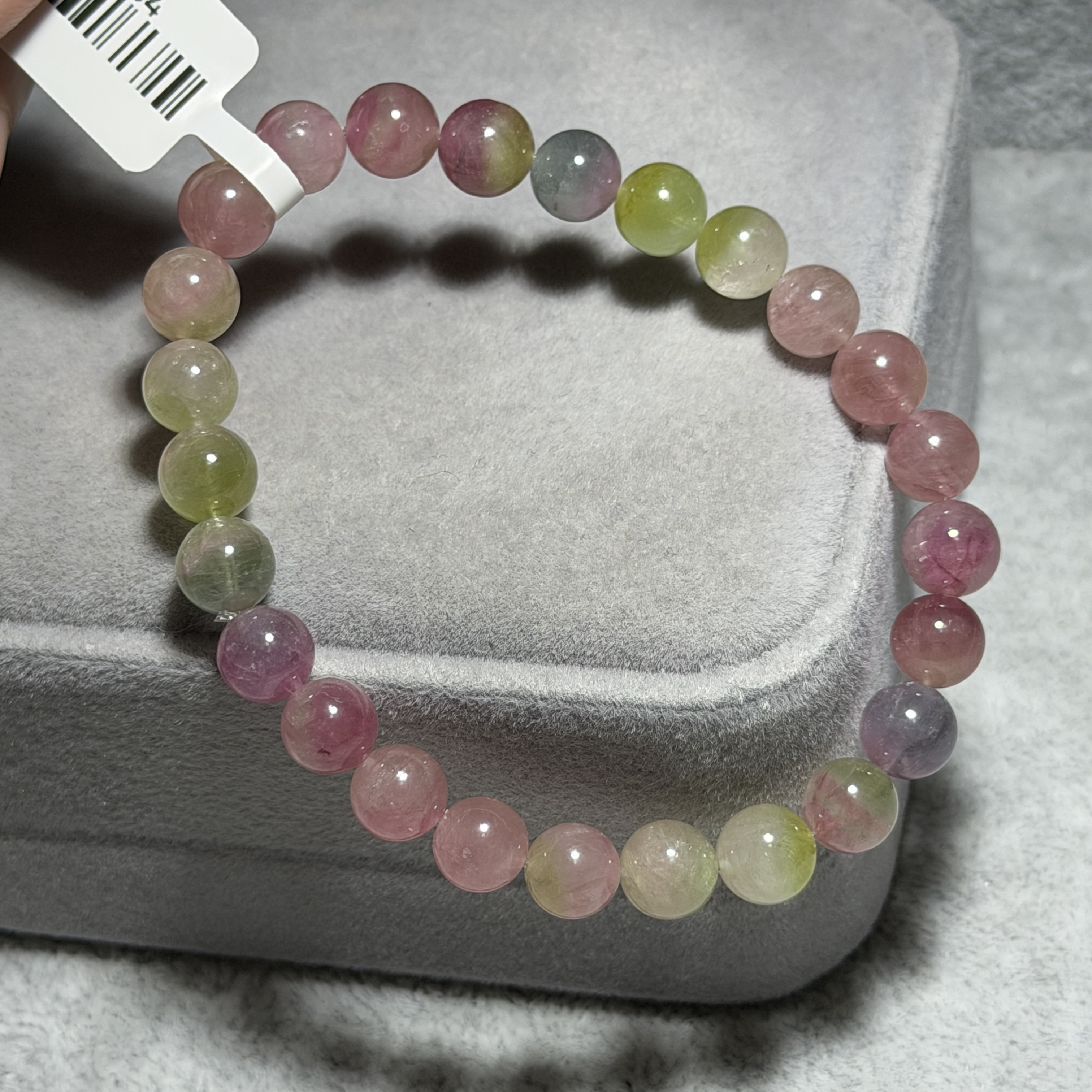 高級西瓜碧璽 7.5+mm TM1564