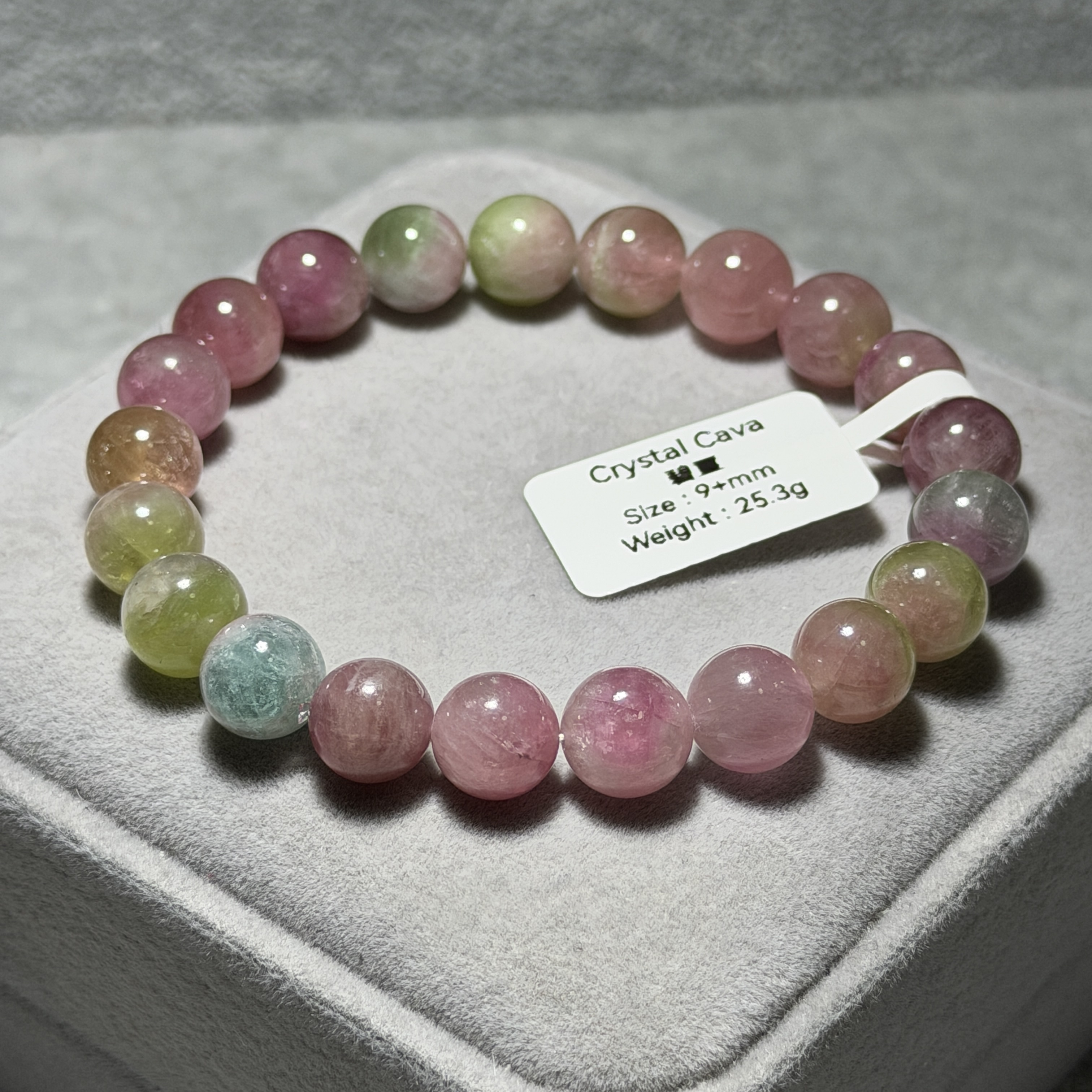 高級西瓜碧璽 9+mm TM1565