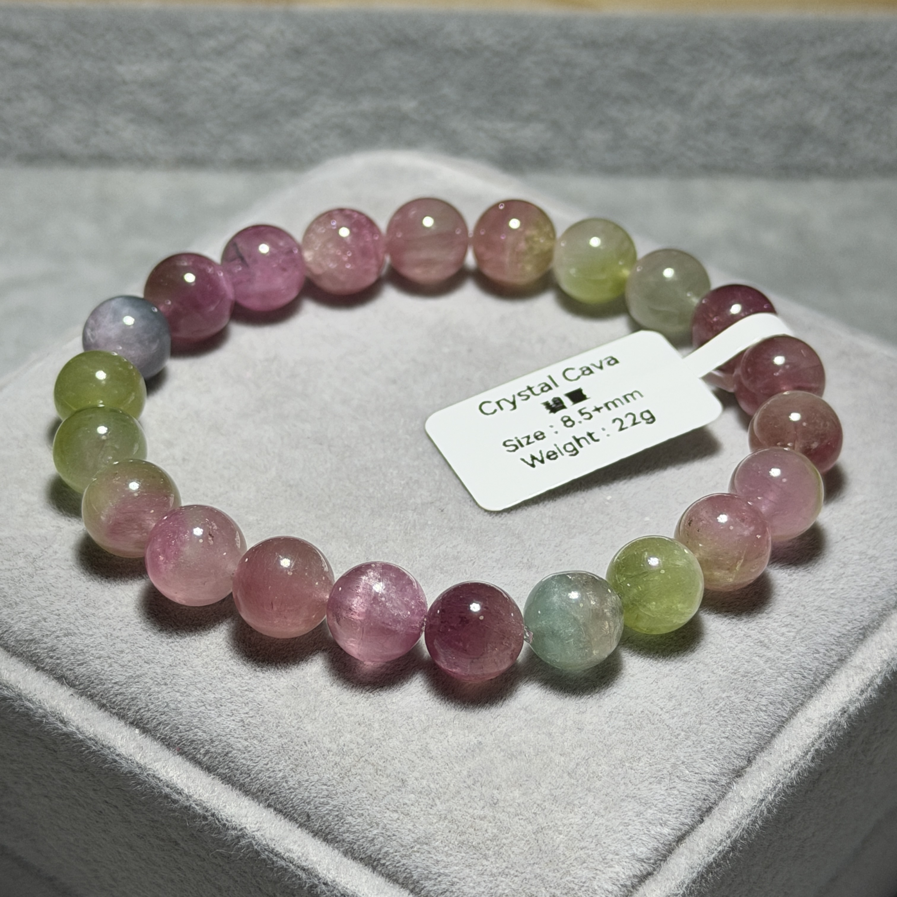 高級西瓜碧璽 8.5+mm TM1566