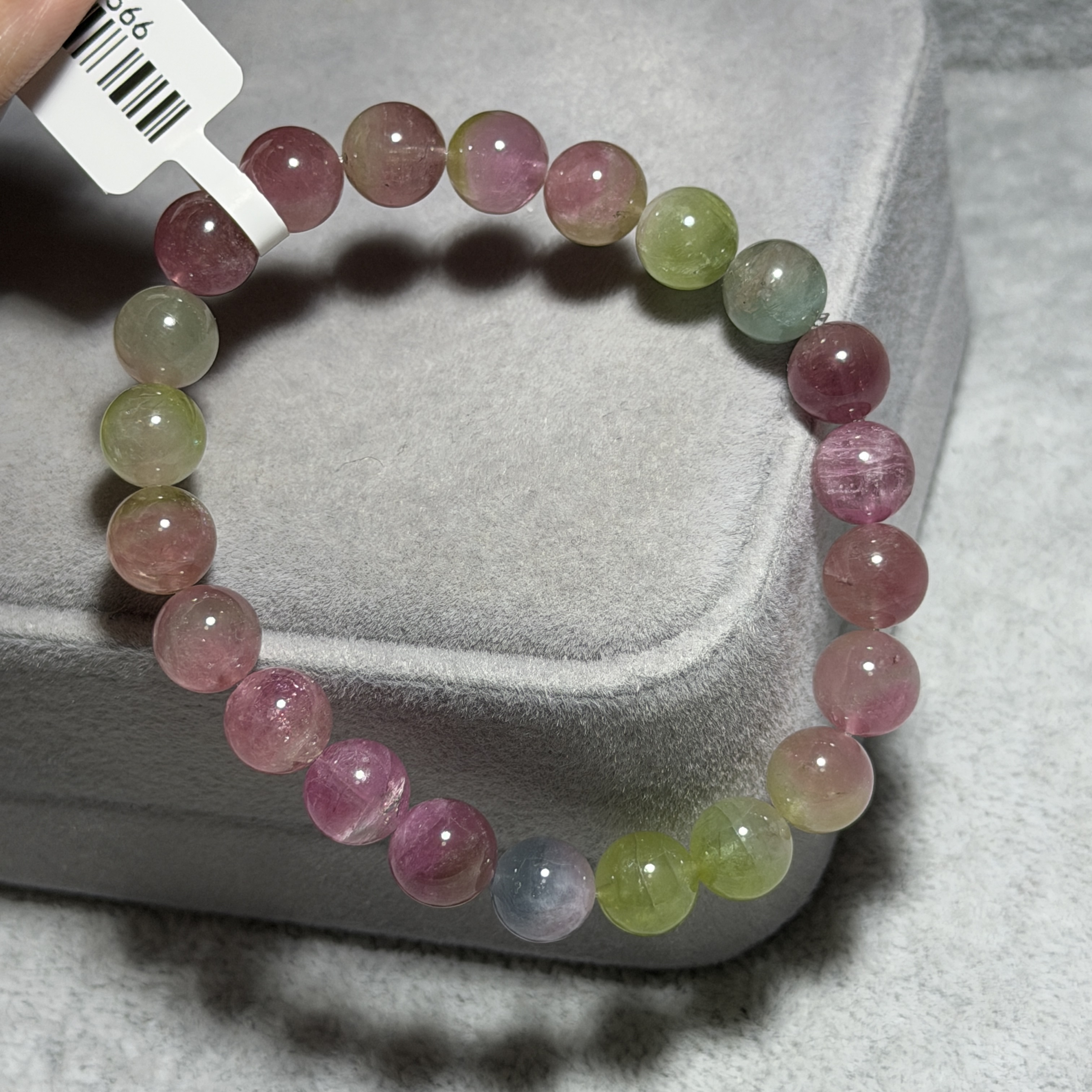 高級西瓜碧璽 8.5+mm TM1566