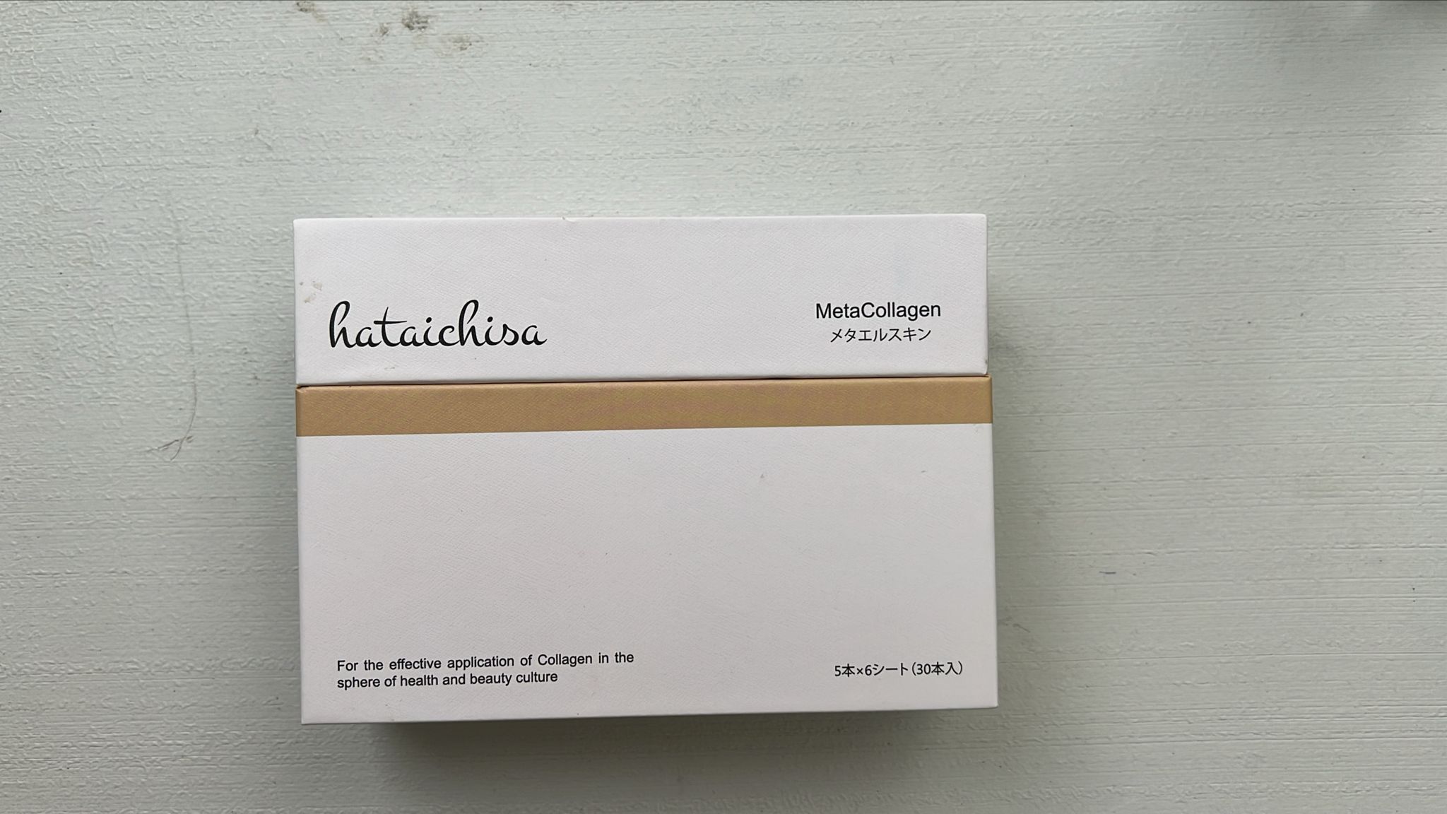 0326PE22-美顏PE-MetaCollagen 2盒 (A22)