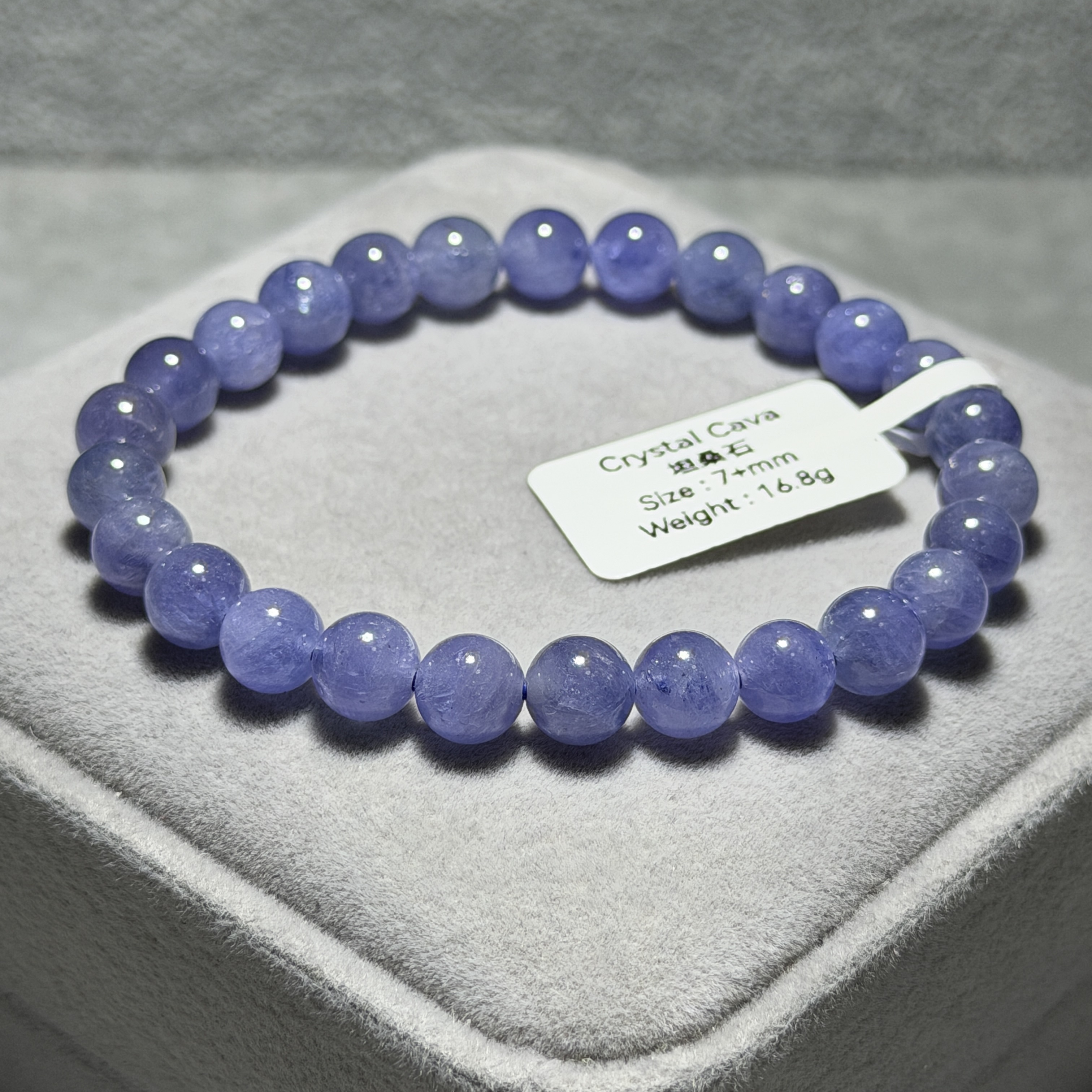 高級數坦桑石 7+mm TA1557