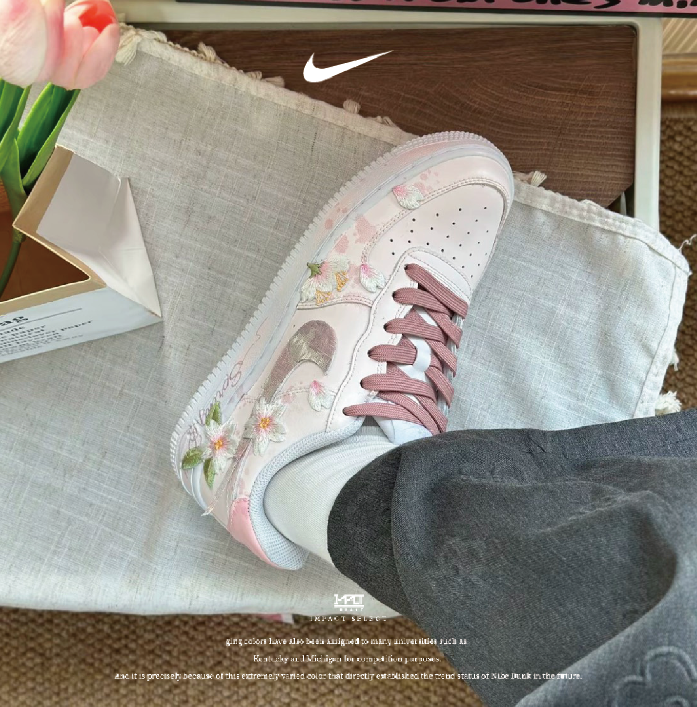 【訂製款】Nike Air Force 1 萬花弄 春日 花園
