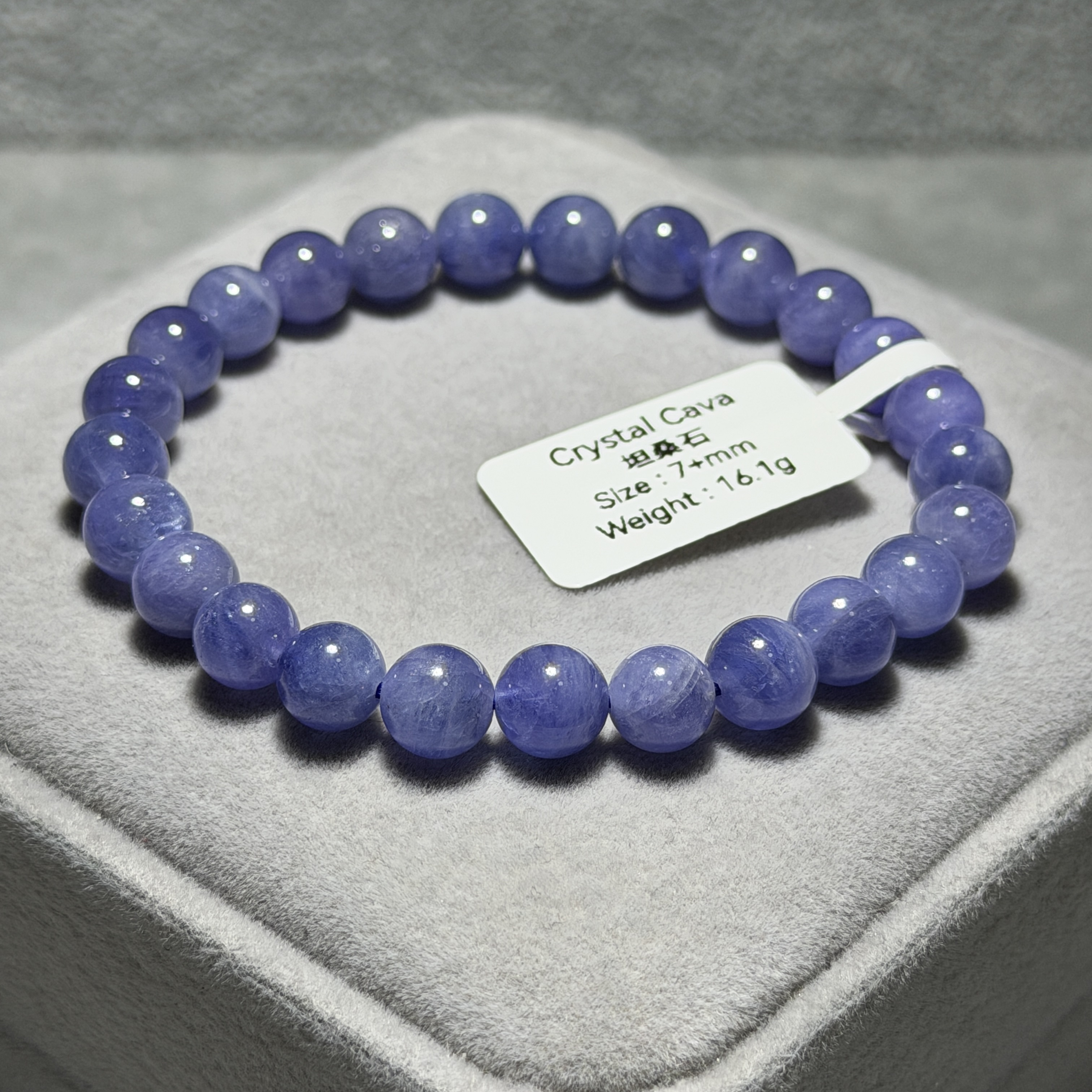 高級數坦桑石 7+mm TA1558