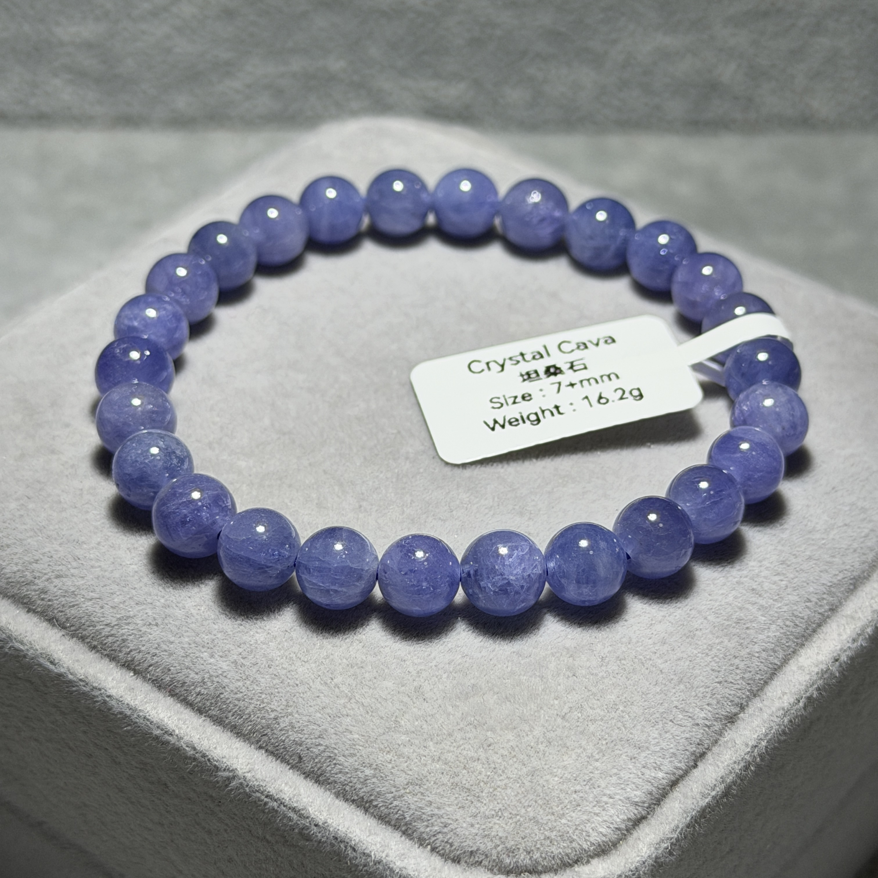 高級數坦桑石 7+mm TA1559