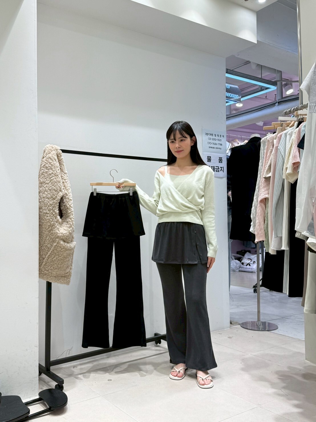 HU6014 全橡根假兩件裙長褲