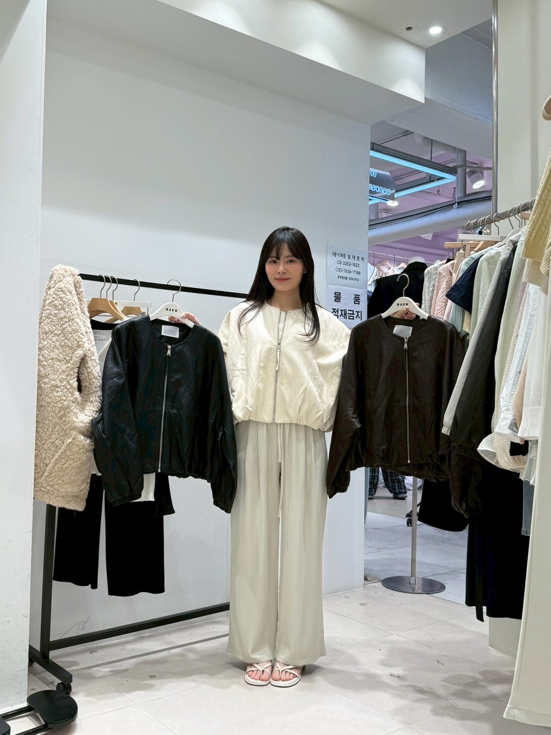 HU6025 圓領拉鏈薄皮外套