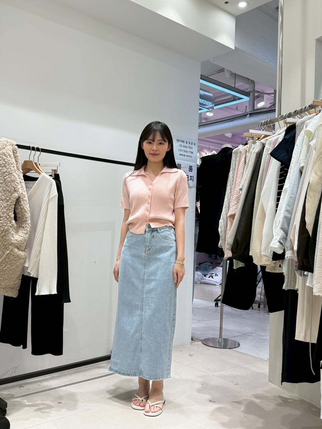 HU6027 側開叉牛仔長裙