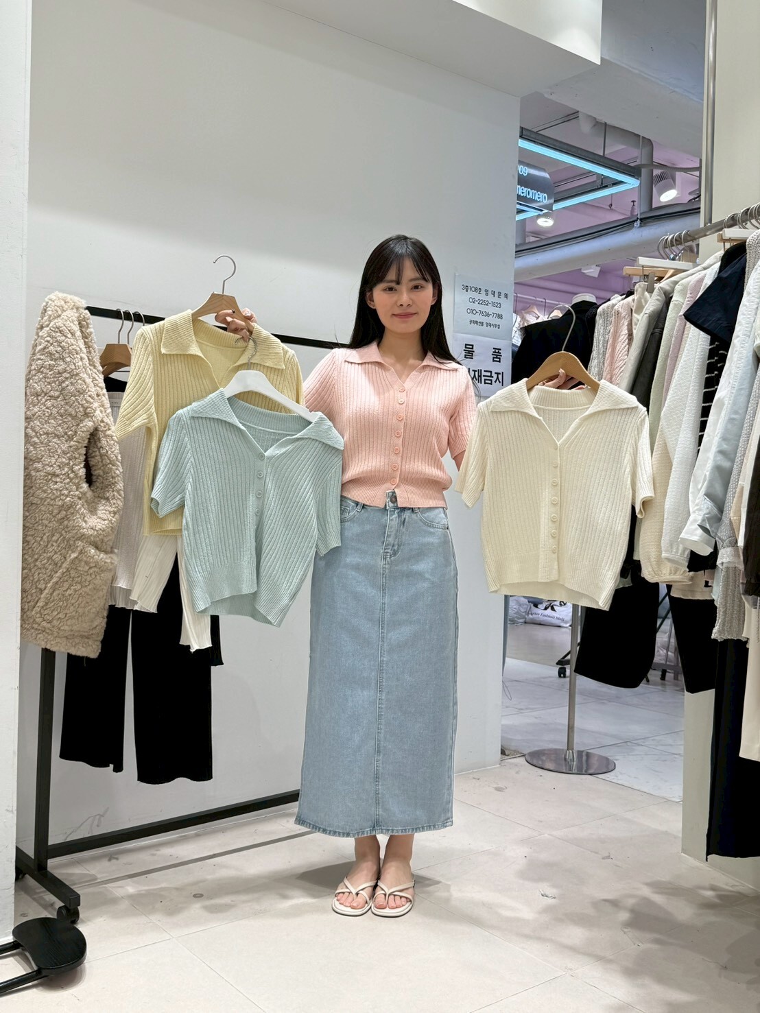 HU6018 水手翻領直坑紋紐扣上衣