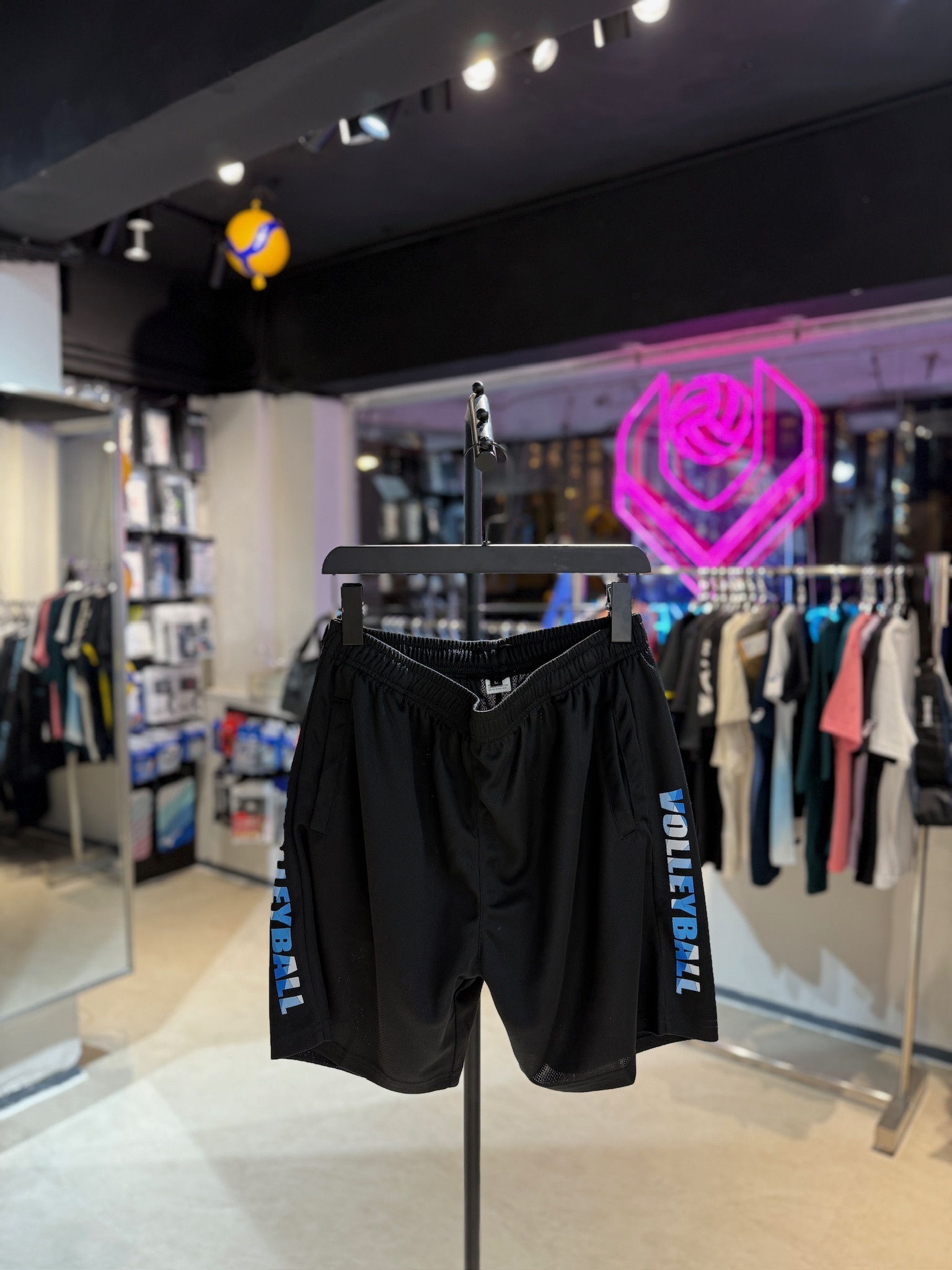LOVE SUN SHORTS BLUE