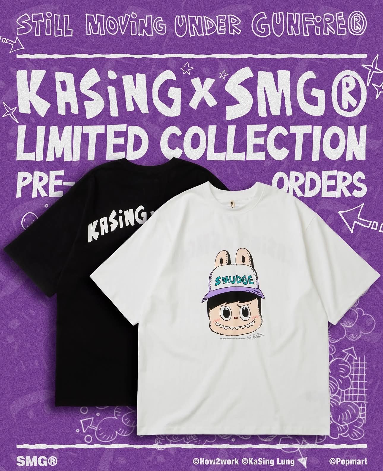 𝗦𝗠𝗚 × 𝗞𝗔𝗦𝗜𝗡𝗚 𝗟𝗨𝗡𝗚⁣ 龍家昇 聯名短T