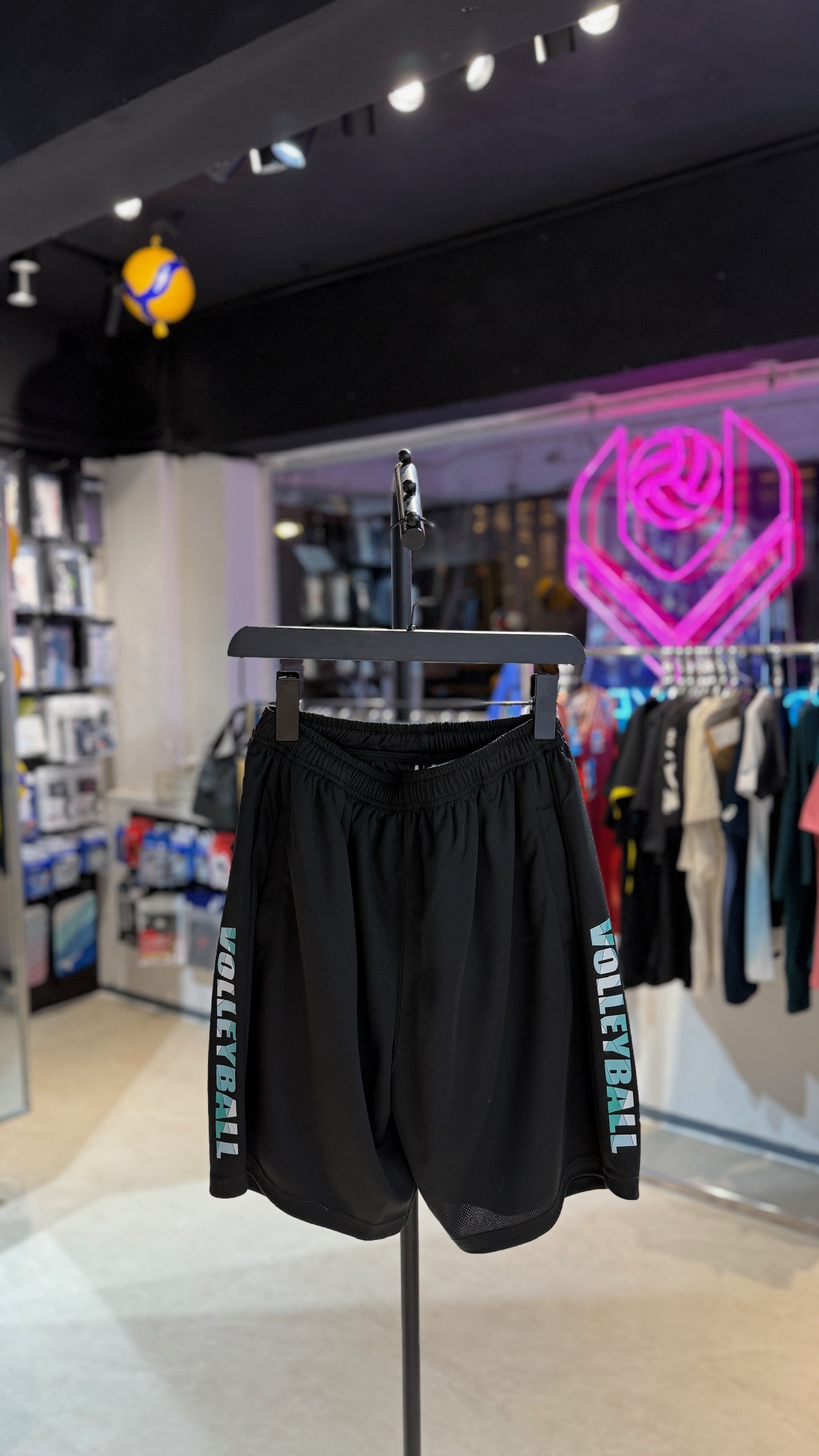 LOVE SUN SHORTS