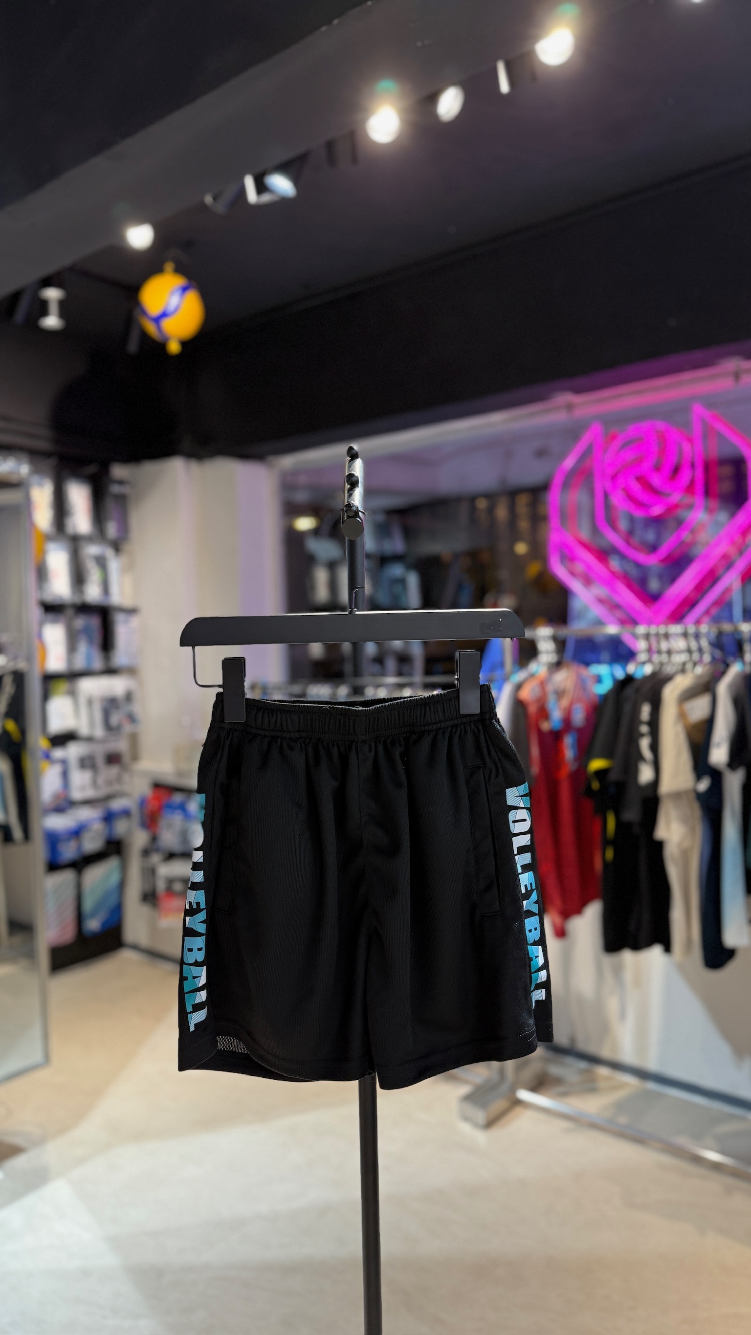LOVE SUN SHORTS