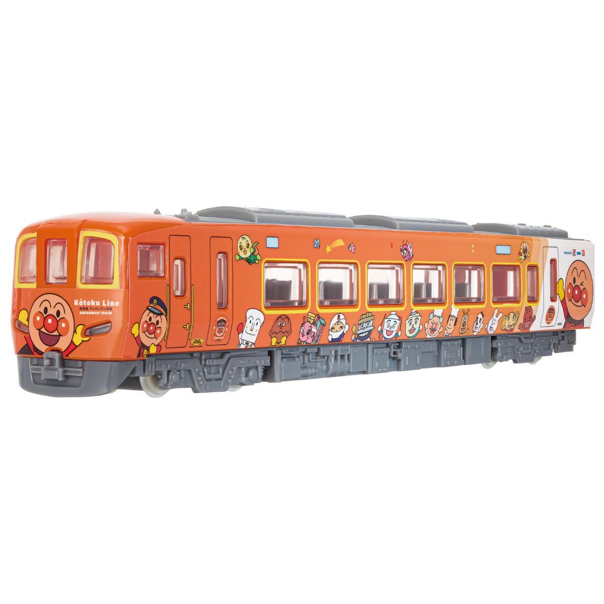 高德線麵包超人列車 (橙色)