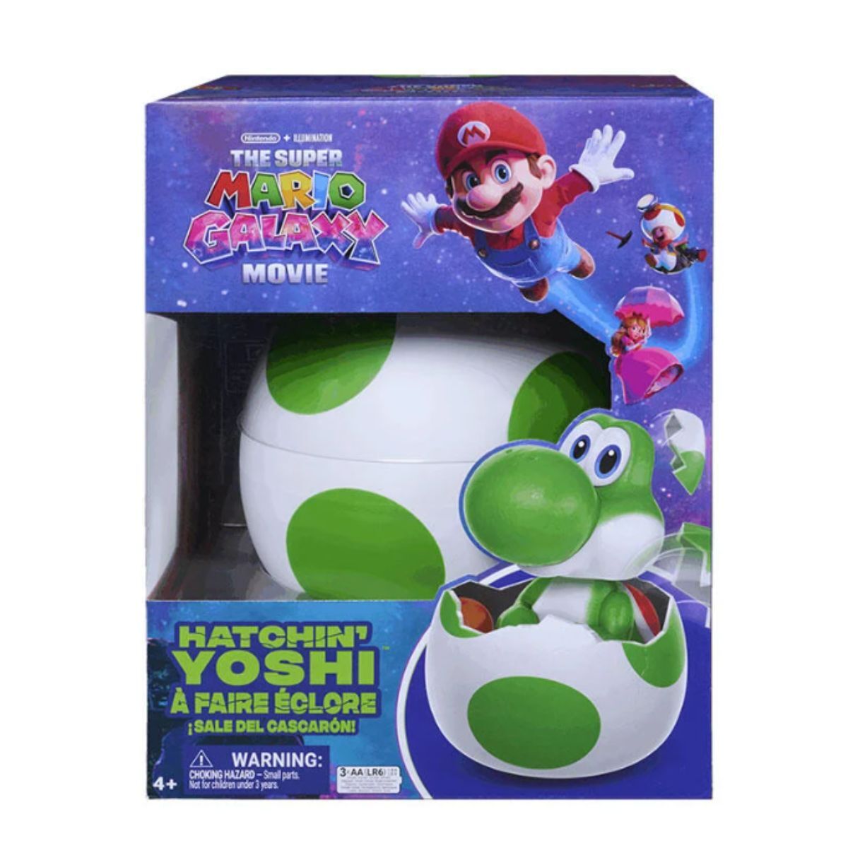 孵化互動系列-耀西