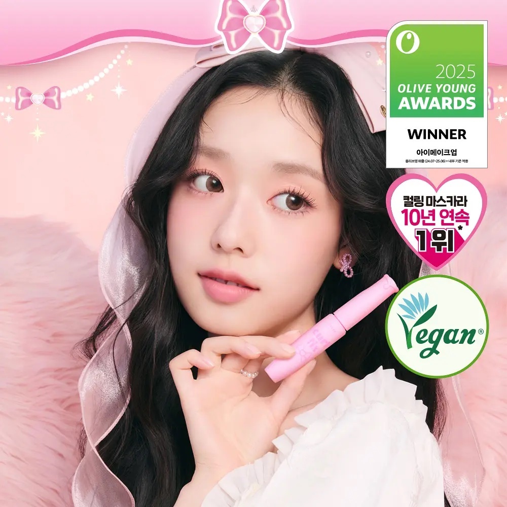 《olive young連線》ETUDE Curl Fix Mascara 1+1 Set