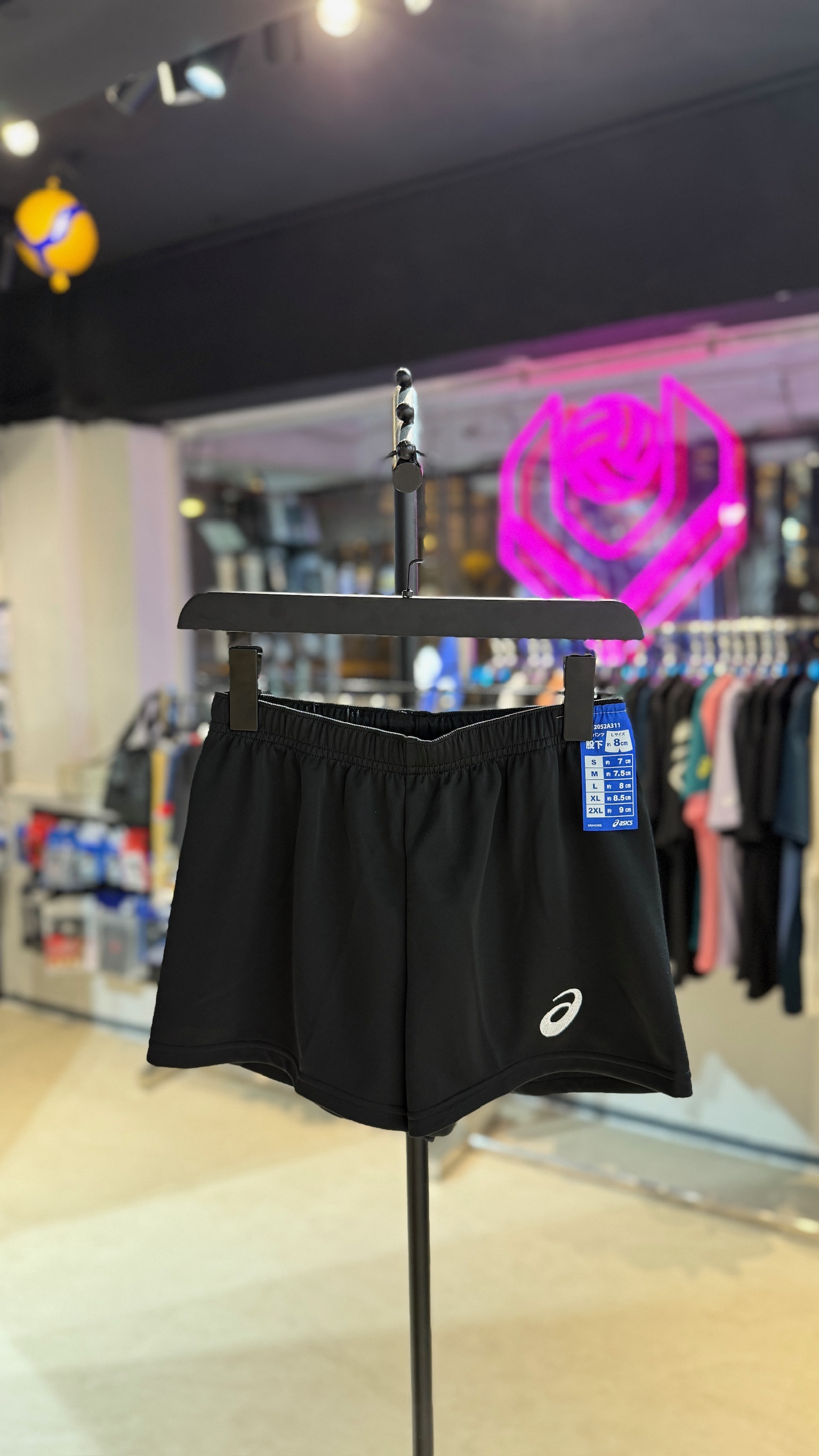 ASICS SHORTS 2052A311