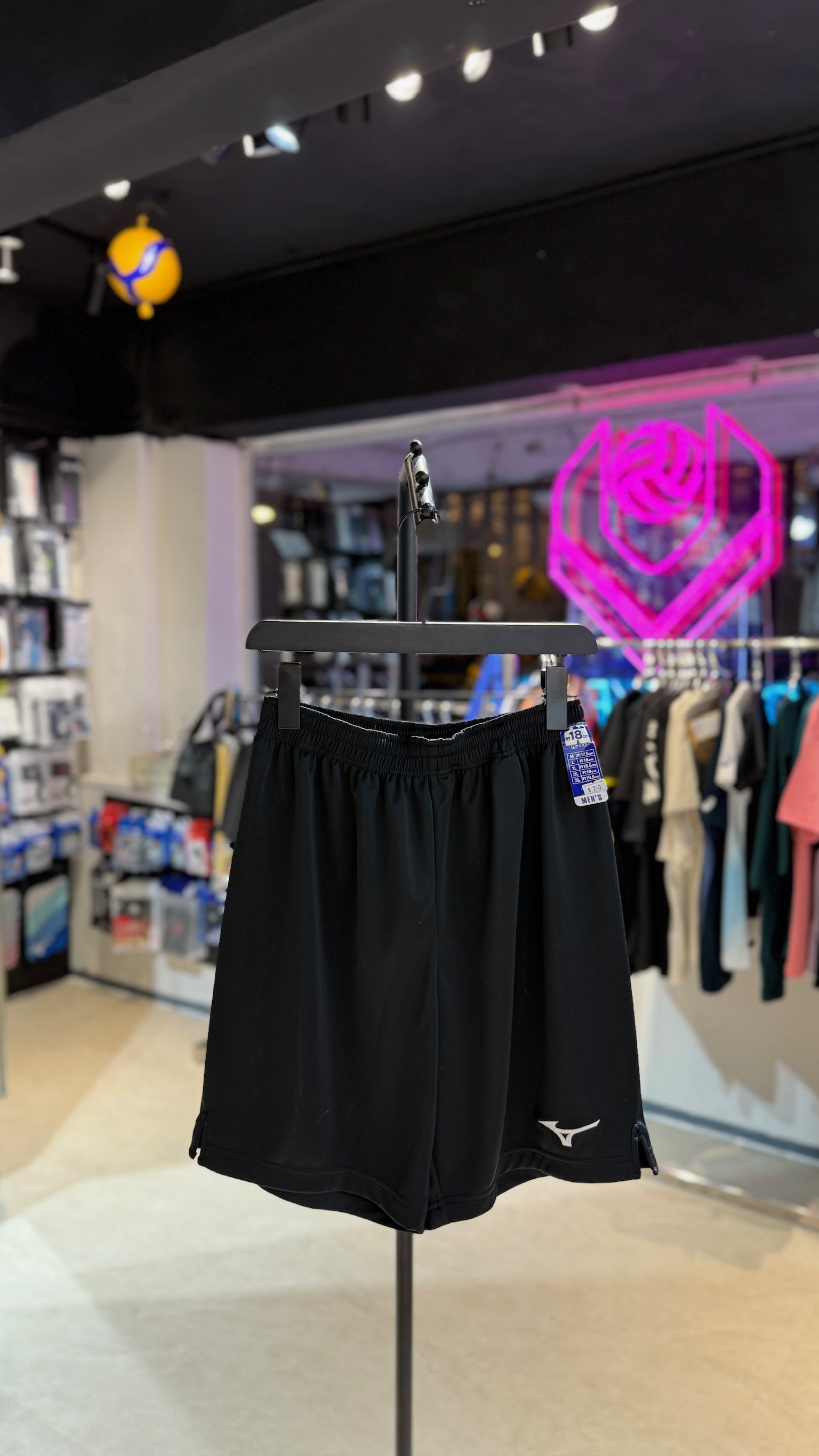 MIZUNO SHORTS V2MB800309