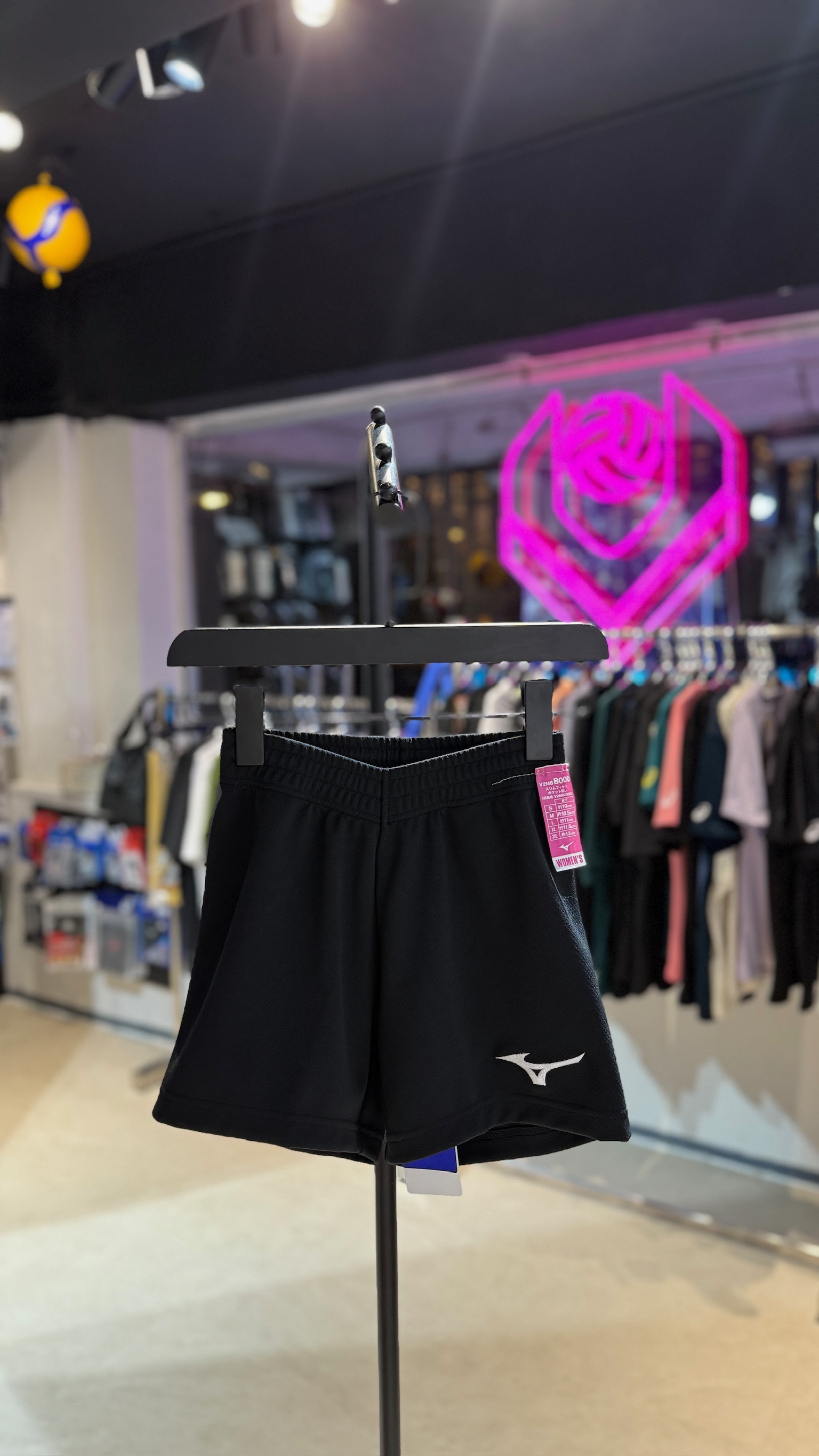 MIZUNO SHORTS V2MBB00009