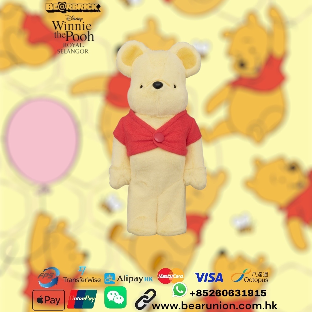 🎏預訂🎏Bearbrick 400% Winnie the Pooh COSTUME